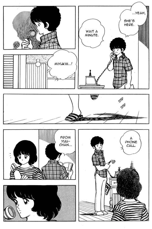 Miyuki Chapter 91 - Page 3