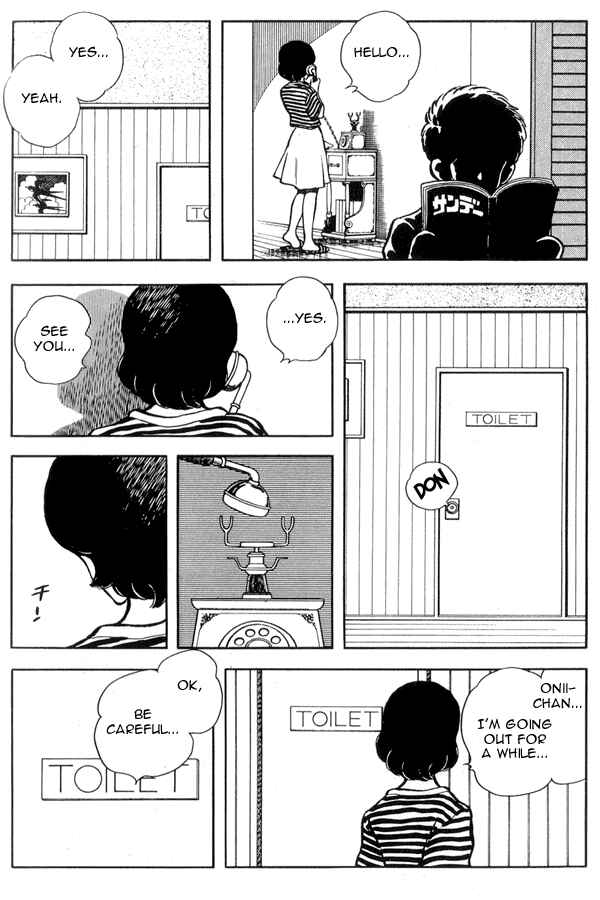 Miyuki Chapter 91 - Page 4