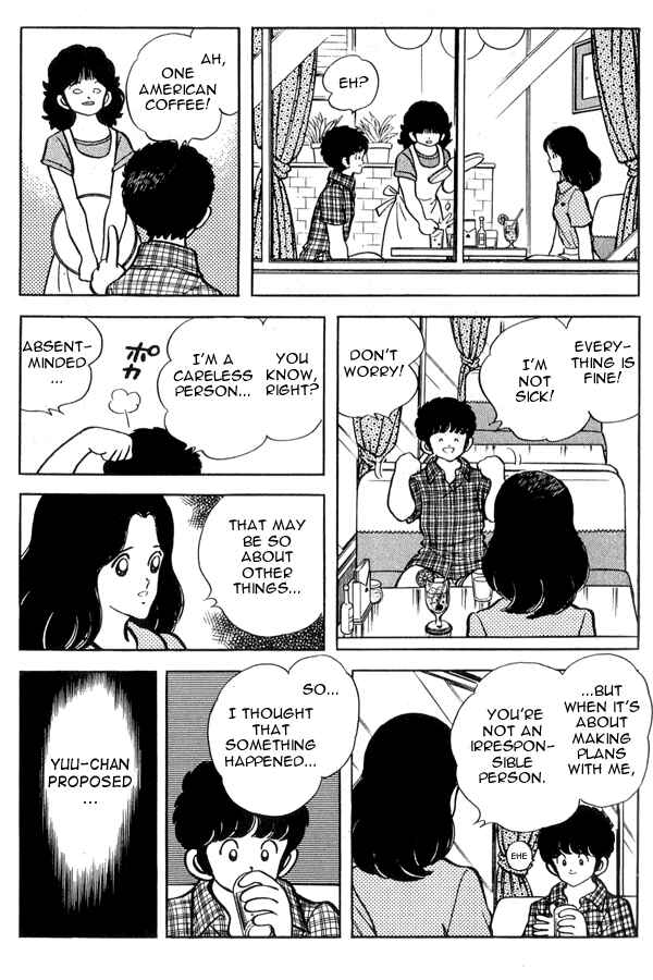 Miyuki Chapter 91 - Page 9
