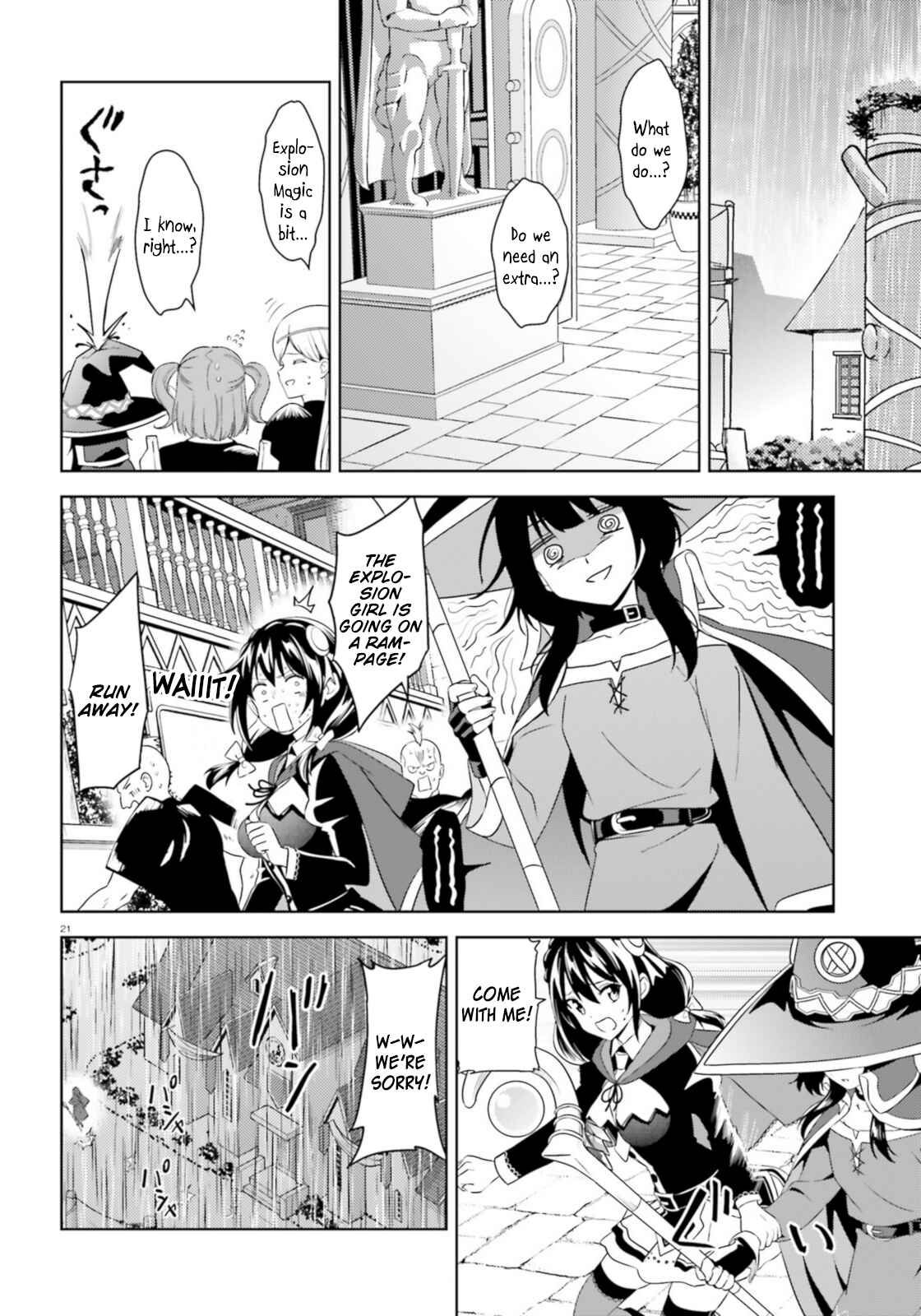 Zoku, Kono Subarashii Sekai ni Bakuen wo! Chapter 13 - Page 21