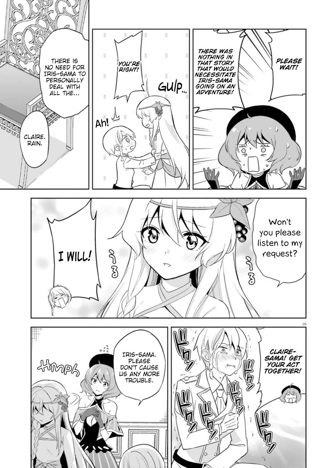 Zoku, Kono Subarashii Sekai ni Bakuen wo! Chapter 13 - Page 26