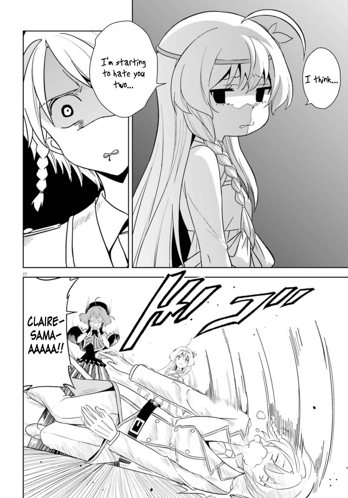 Zoku, Kono Subarashii Sekai ni Bakuen wo! Chapter 13 - Page 27