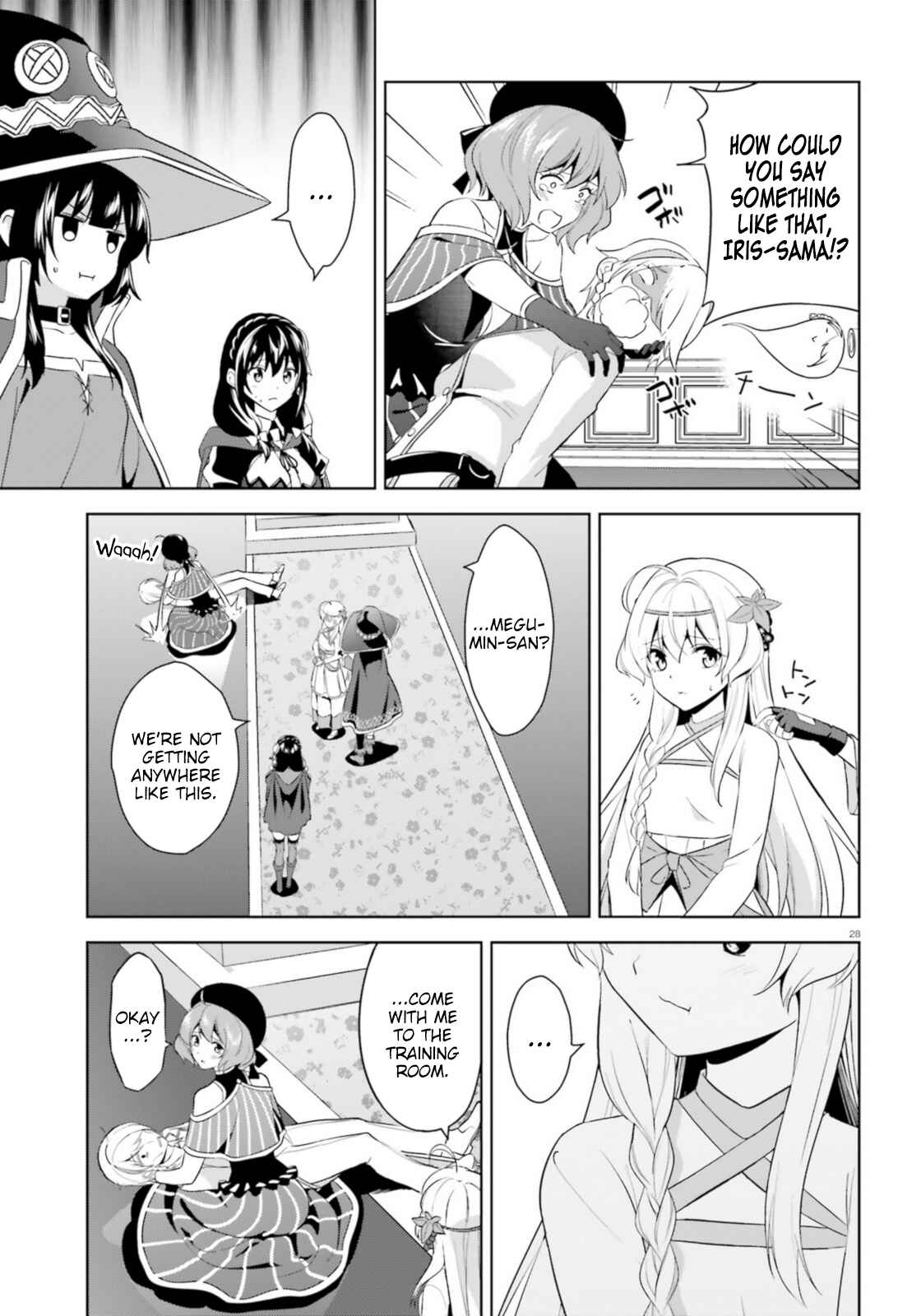 Zoku, Kono Subarashii Sekai ni Bakuen wo! Chapter 13 - Page 28