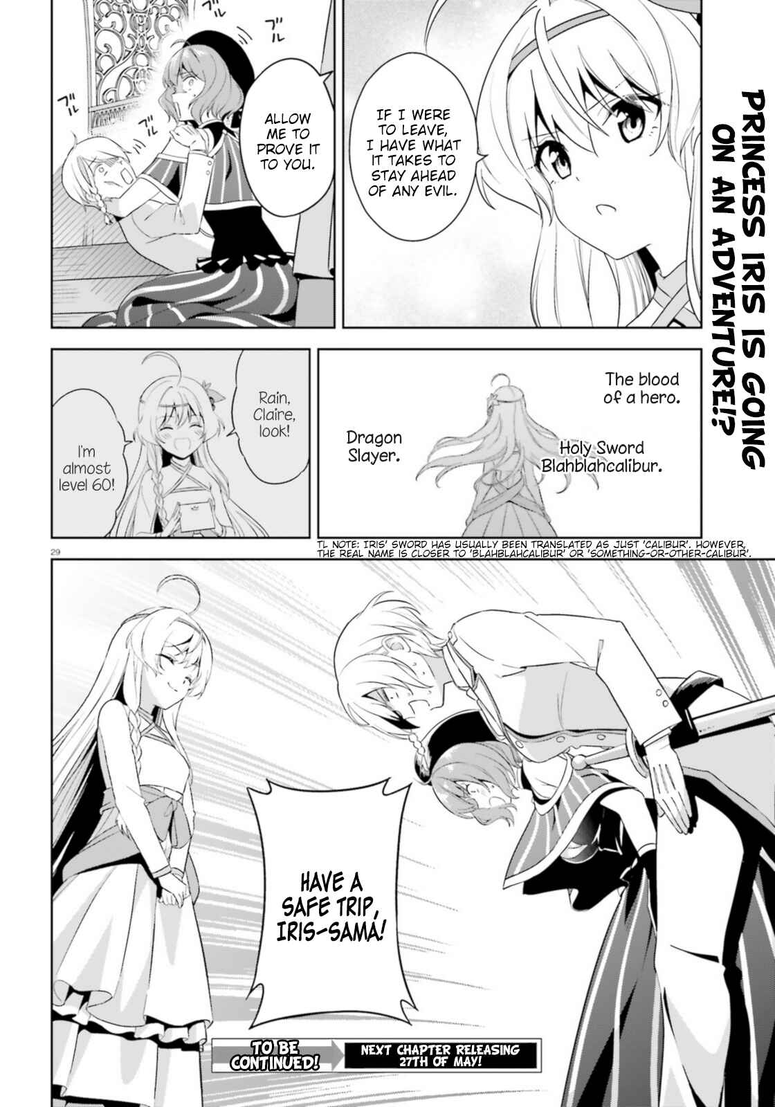 Zoku, Kono Subarashii Sekai ni Bakuen wo! Chapter 13 - Page 29