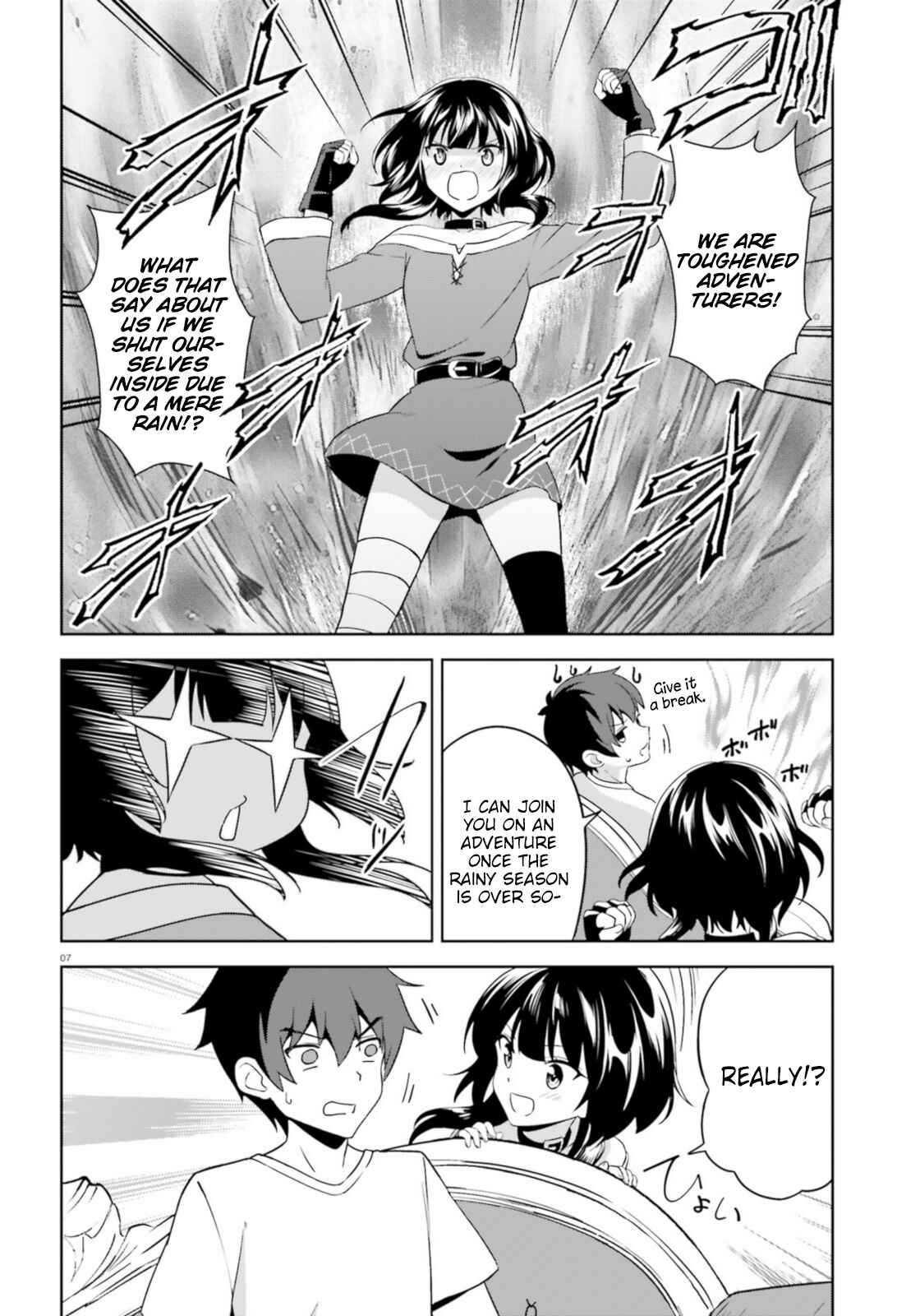 Zoku, Kono Subarashii Sekai ni Bakuen wo! Chapter 13 - Page 7