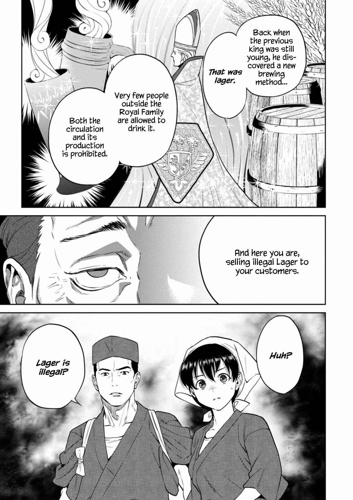 Isekai Izakaya "Nobu" Chapter 16 - Page 21