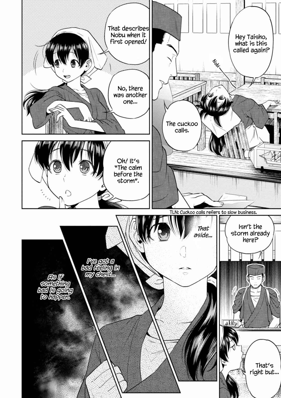 Isekai Izakaya "Nobu" Chapter 16 - Page 8
