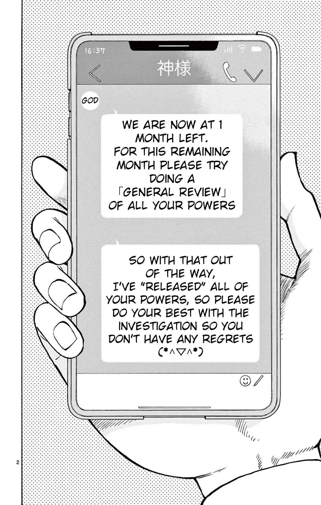 Ponkotsu-chan Kenshouchuu Chapter 96 - Page 2