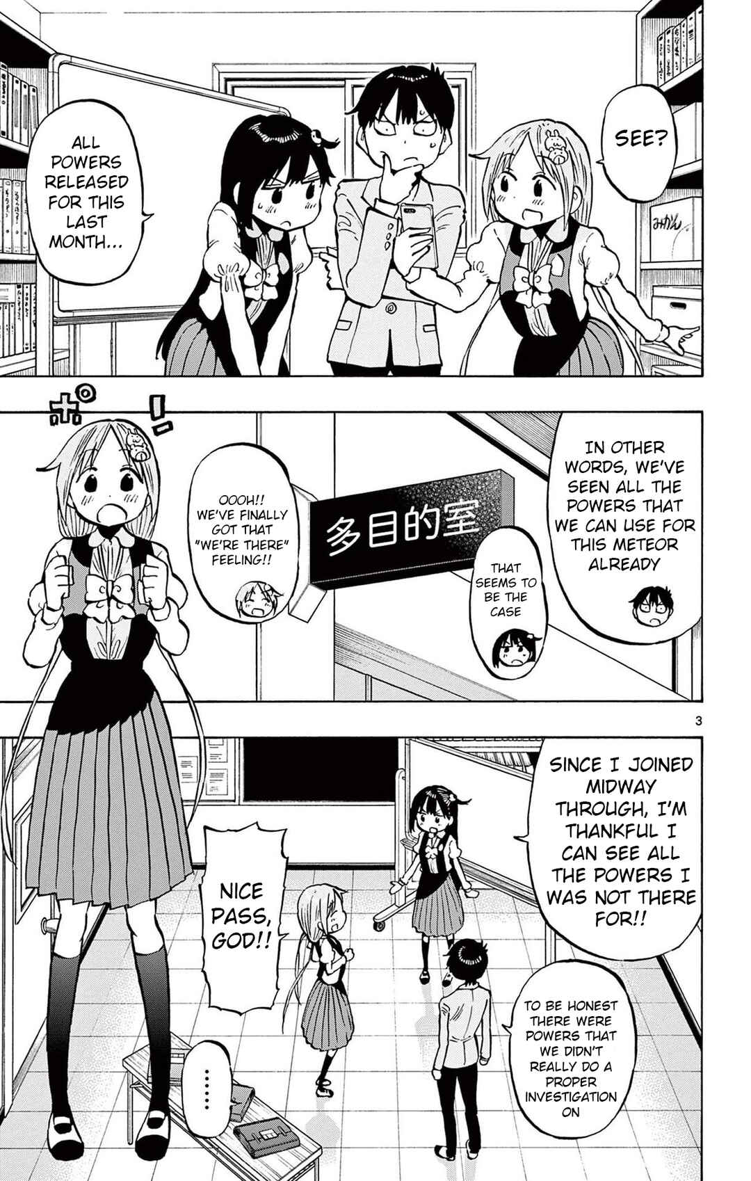 Ponkotsu-chan Kenshouchuu Chapter 96 - Page 3