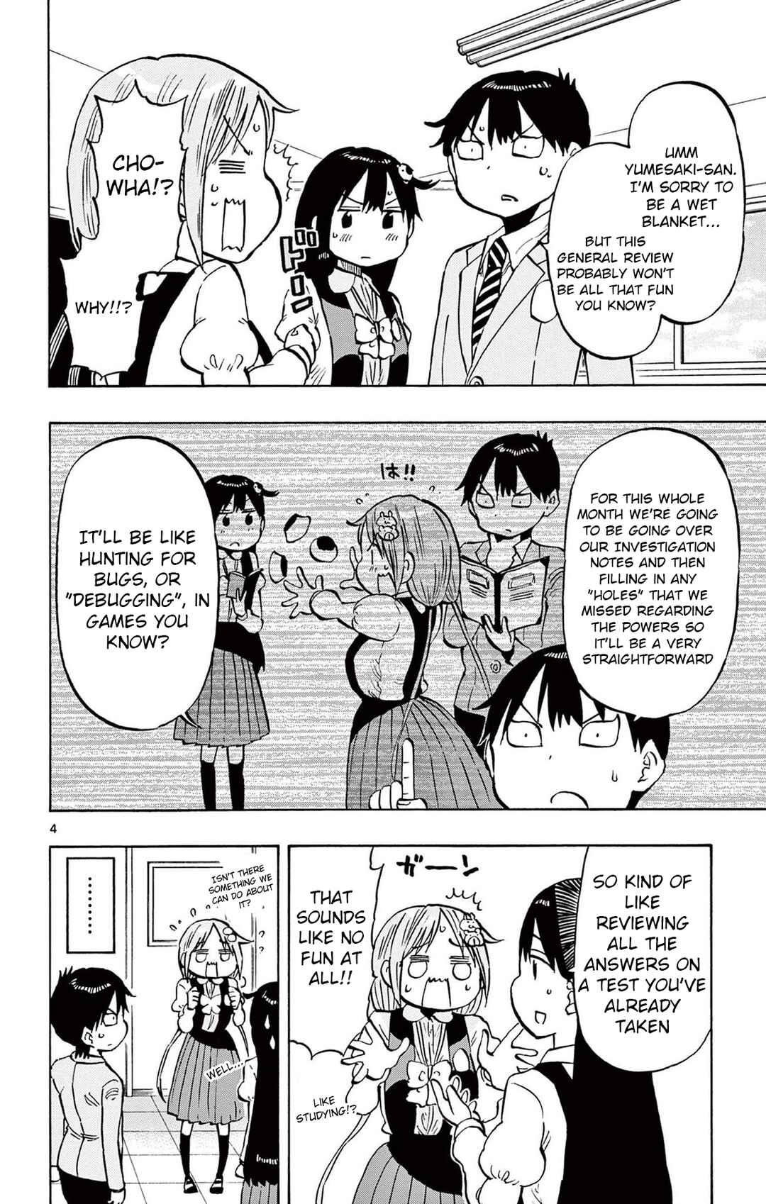 Ponkotsu-chan Kenshouchuu Chapter 96 - Page 4