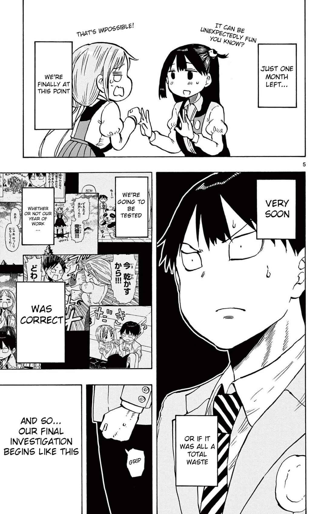 Ponkotsu-chan Kenshouchuu Chapter 96 - Page 5