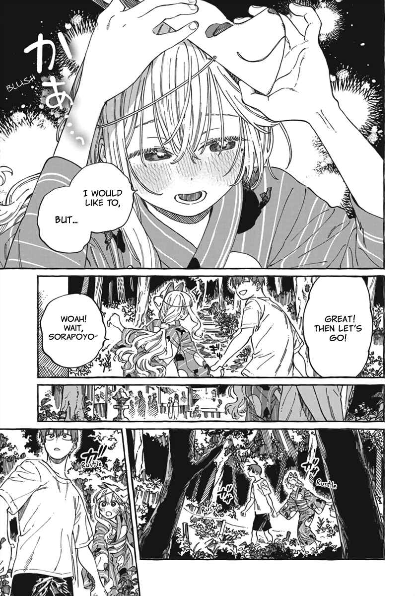 Boku no Suki na Hito ga Suki na Hito Chapter 21 - Page 24