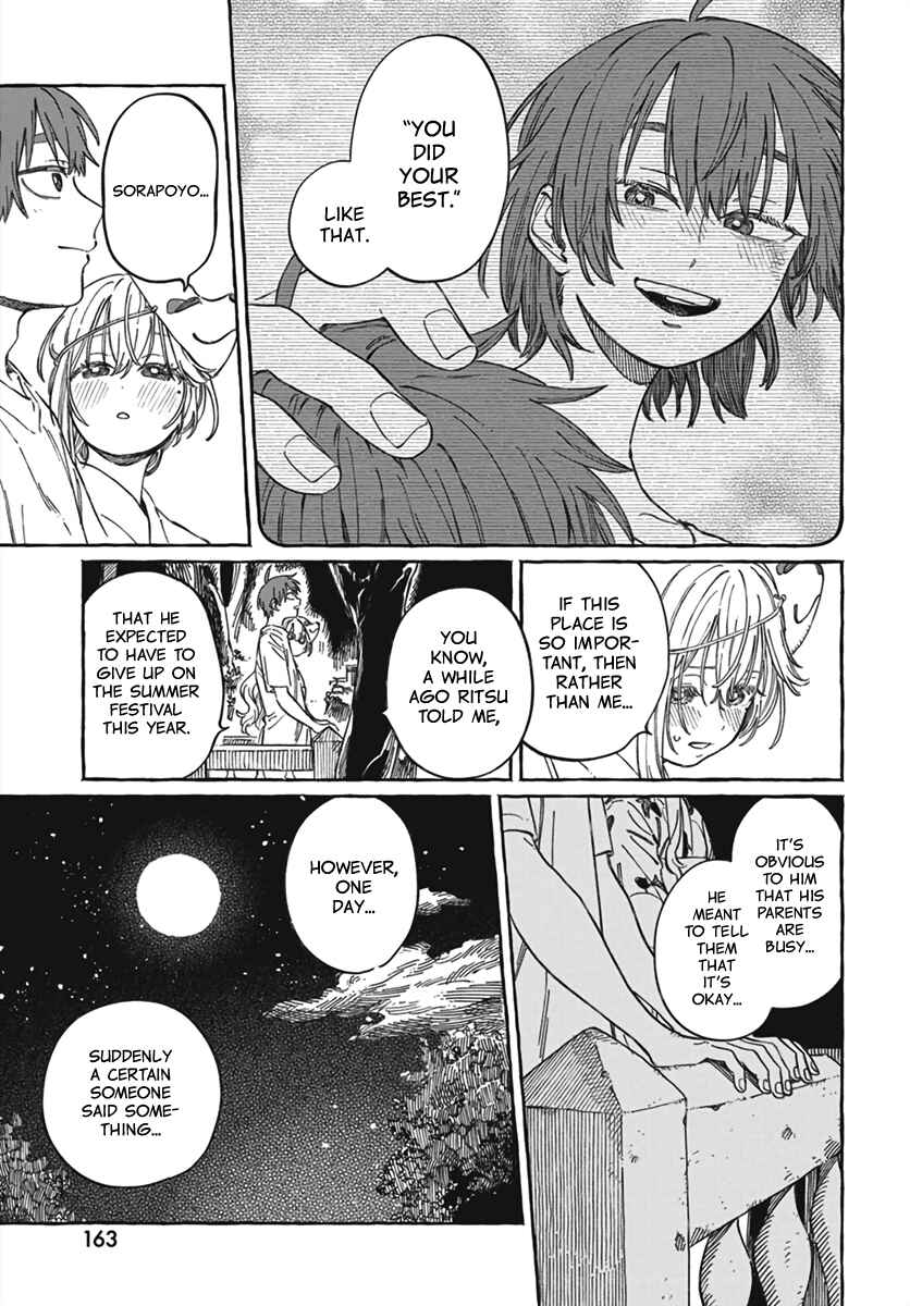 Boku no Suki na Hito ga Suki na Hito Chapter 21 - Page 28
