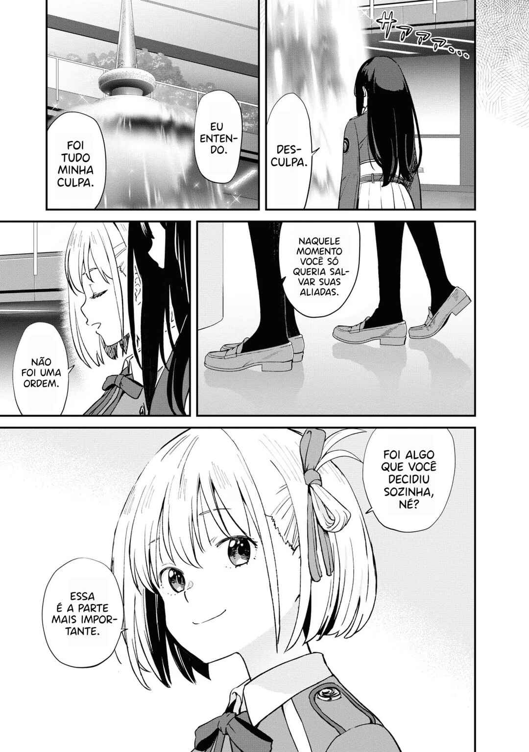 Lycoris Recoil Chapter 8 - Page 22
