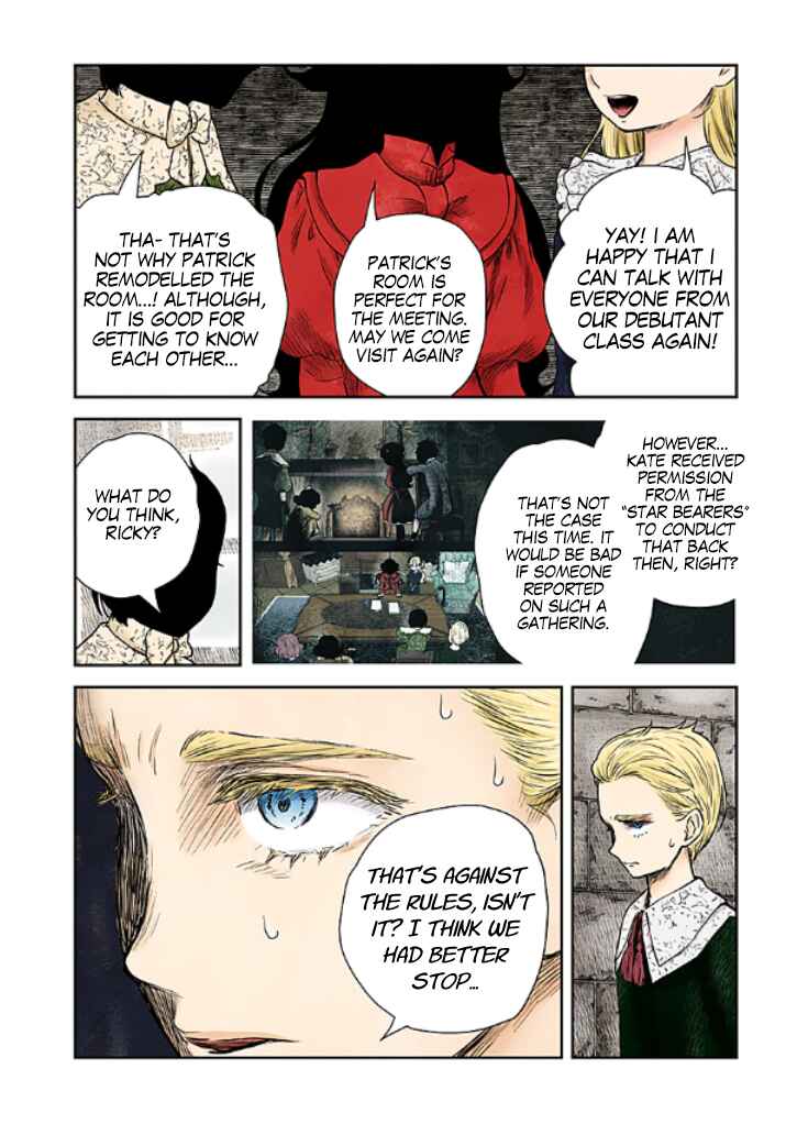 Shadows House (Official Colored) Chapter 97 - Page 13