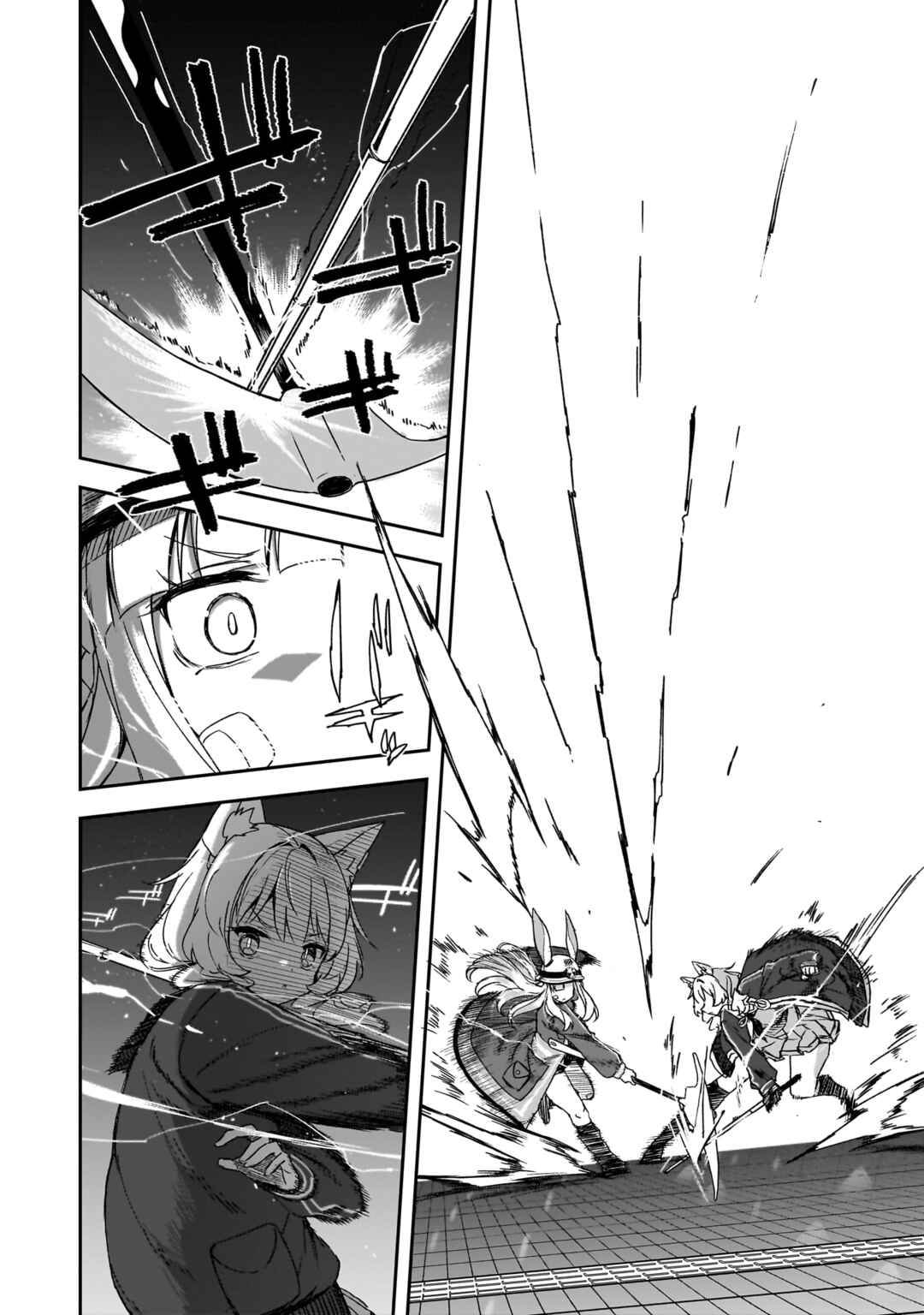 Usagi wa Kaku Katariki Chapter 5 - Page 18