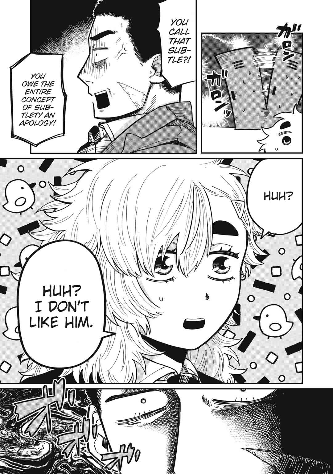 Kimi wa Ore no Yasashikunai Haru Chapter 6 - Page 13