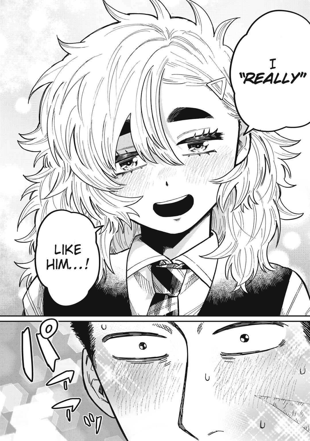Kimi wa Ore no Yasashikunai Haru Chapter 6 - Page 14