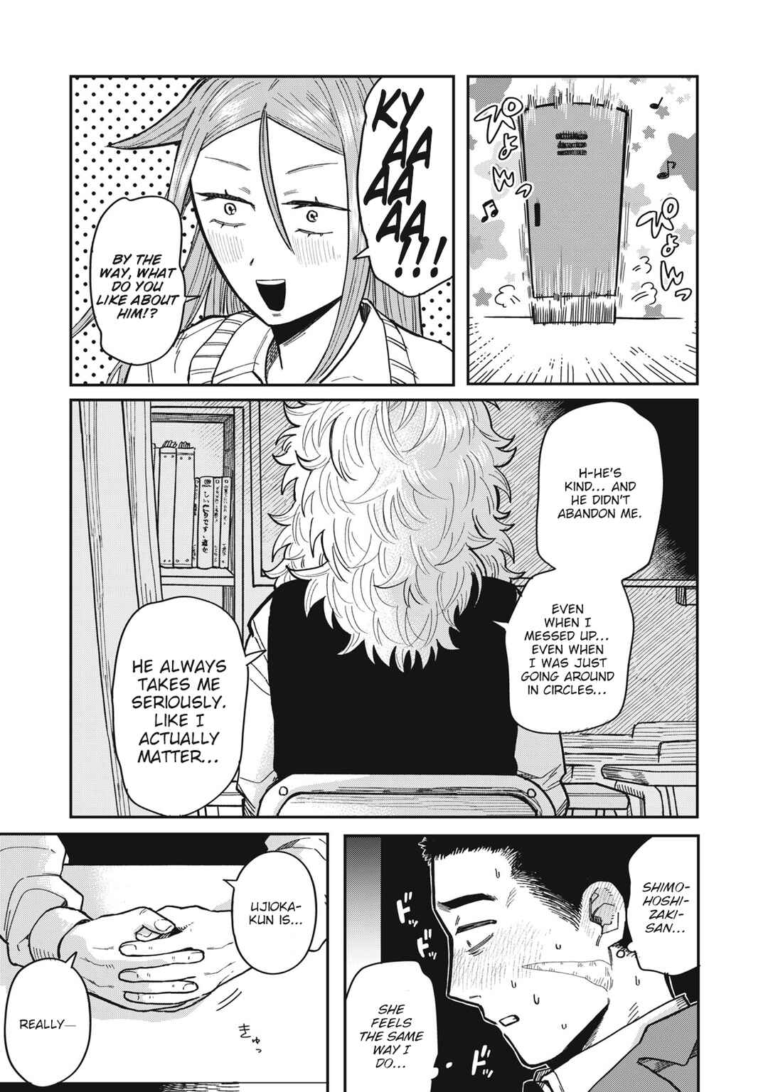 Kimi wa Ore no Yasashikunai Haru Chapter 6 - Page 15