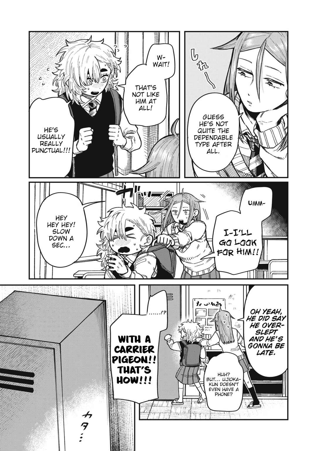 Kimi wa Ore no Yasashikunai Haru Chapter 6 - Page 3