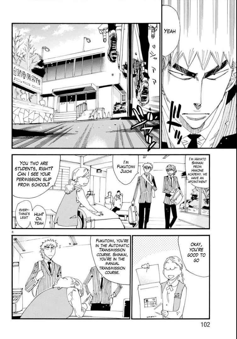 Yowamushi Pedal - Spare Bike Chapter 77 - Page 10