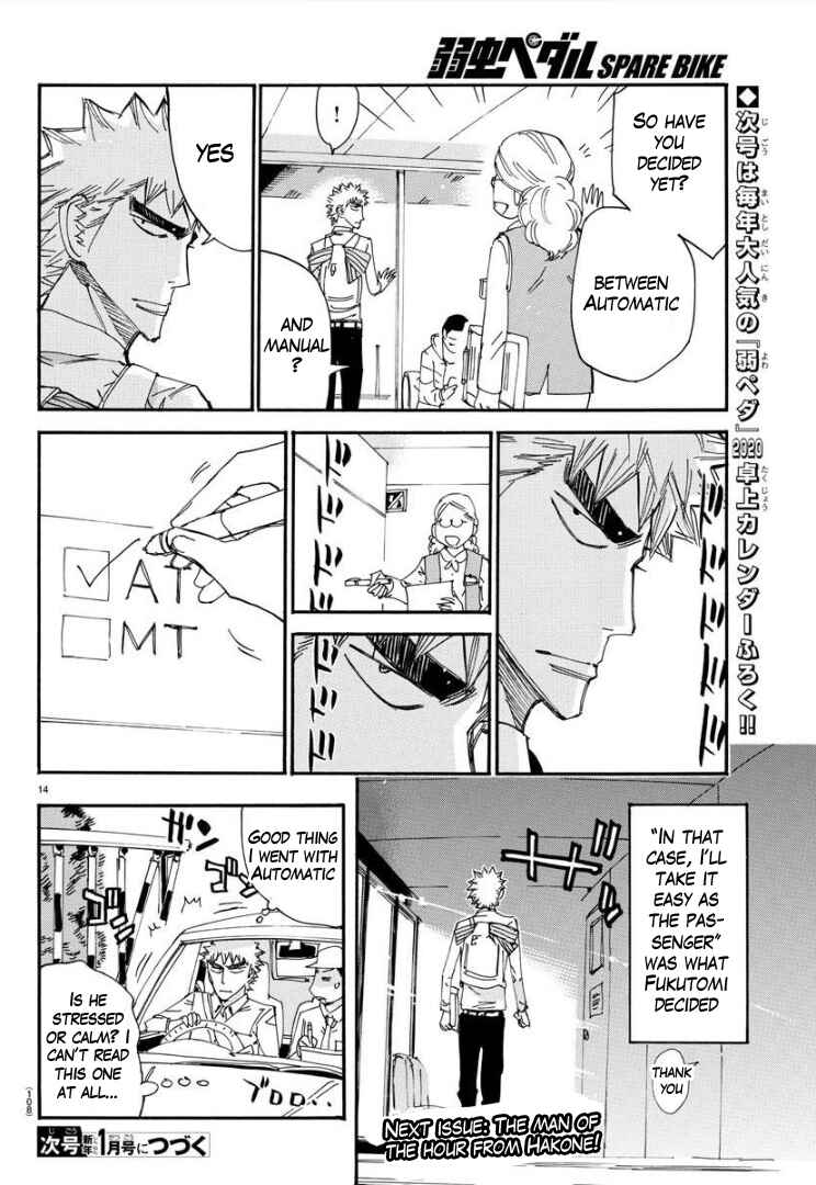 Yowamushi Pedal - Spare Bike Chapter 77 - Page 15