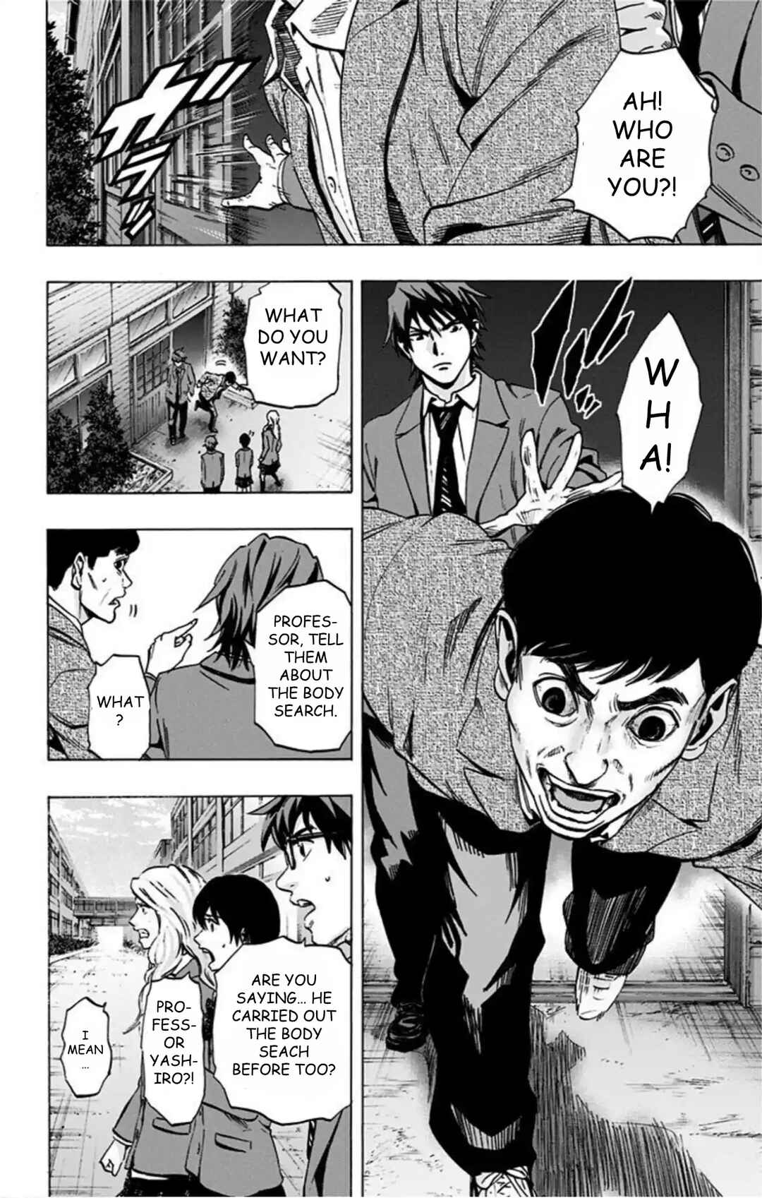 Karada Sagashi Chapter 70 - Page 11