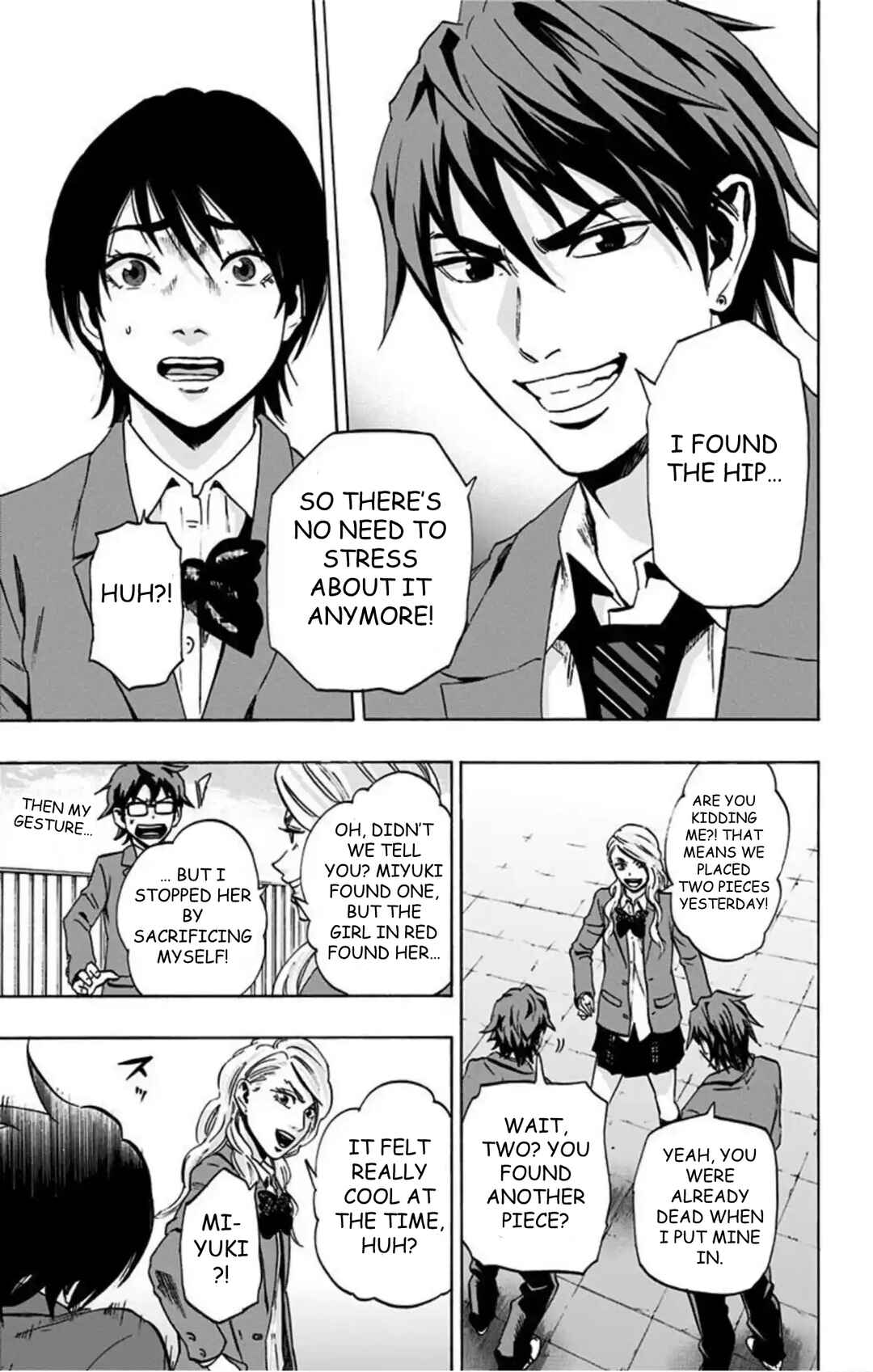 Karada Sagashi Chapter 70 - Page 6