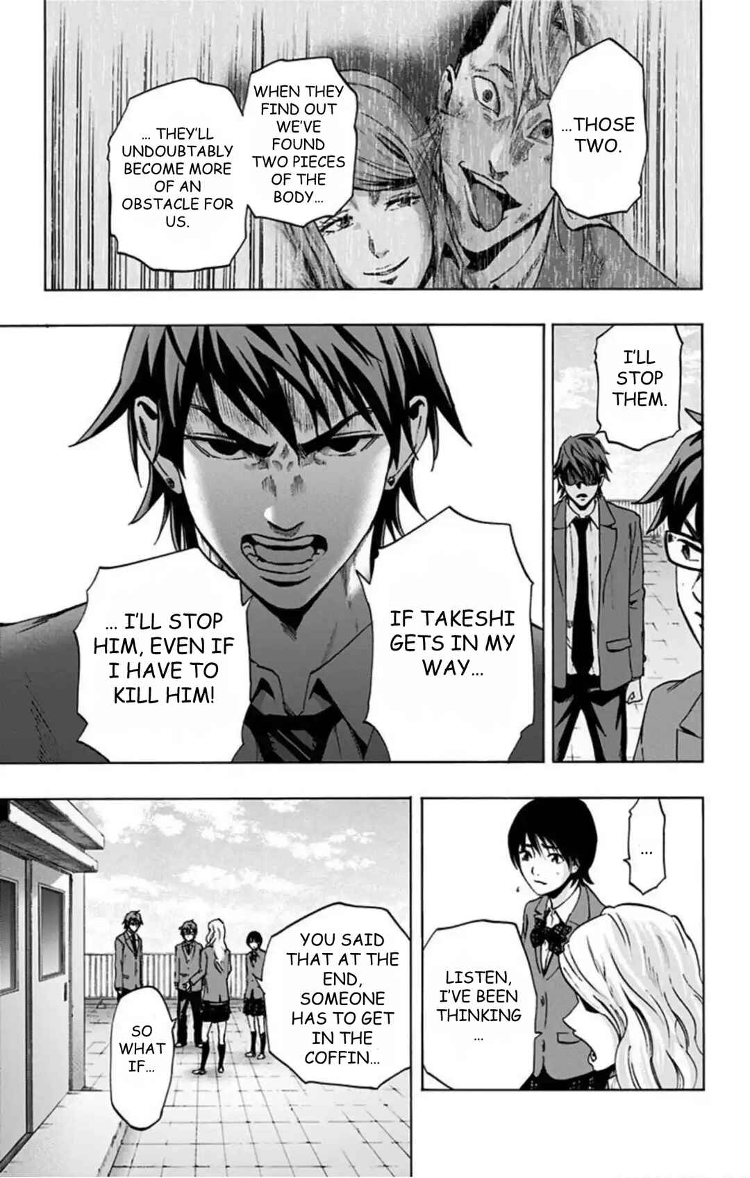 Karada Sagashi Chapter 70 - Page 8