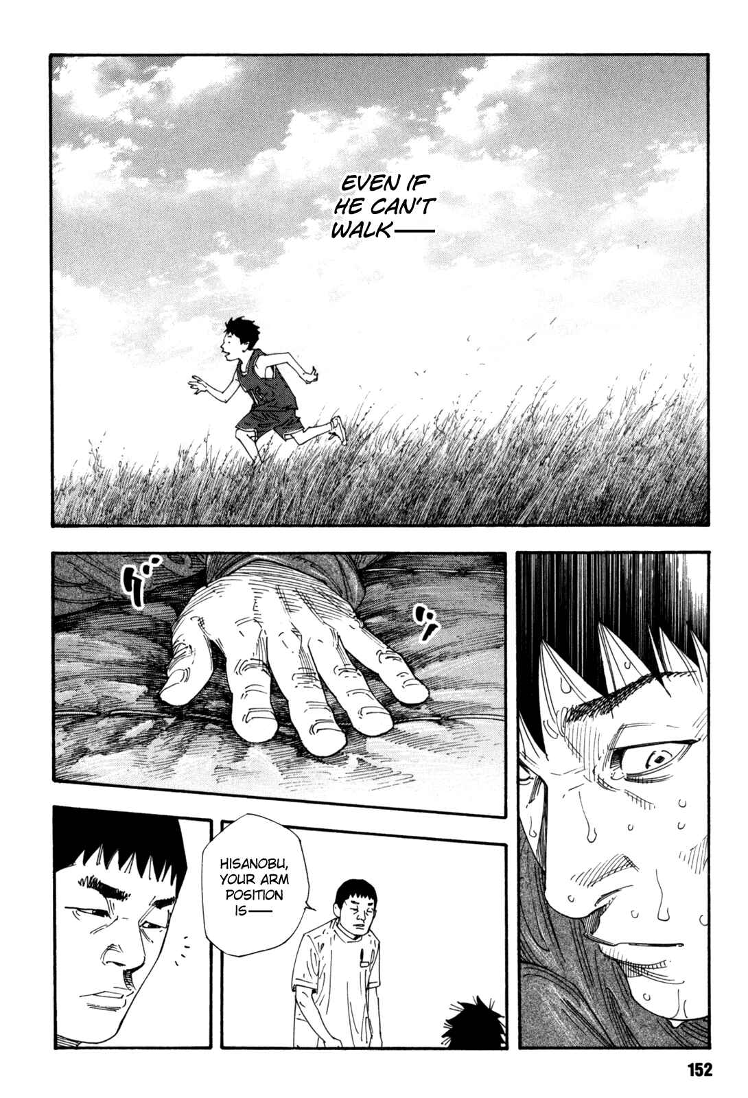 REAL Chapter 47 - Page 10