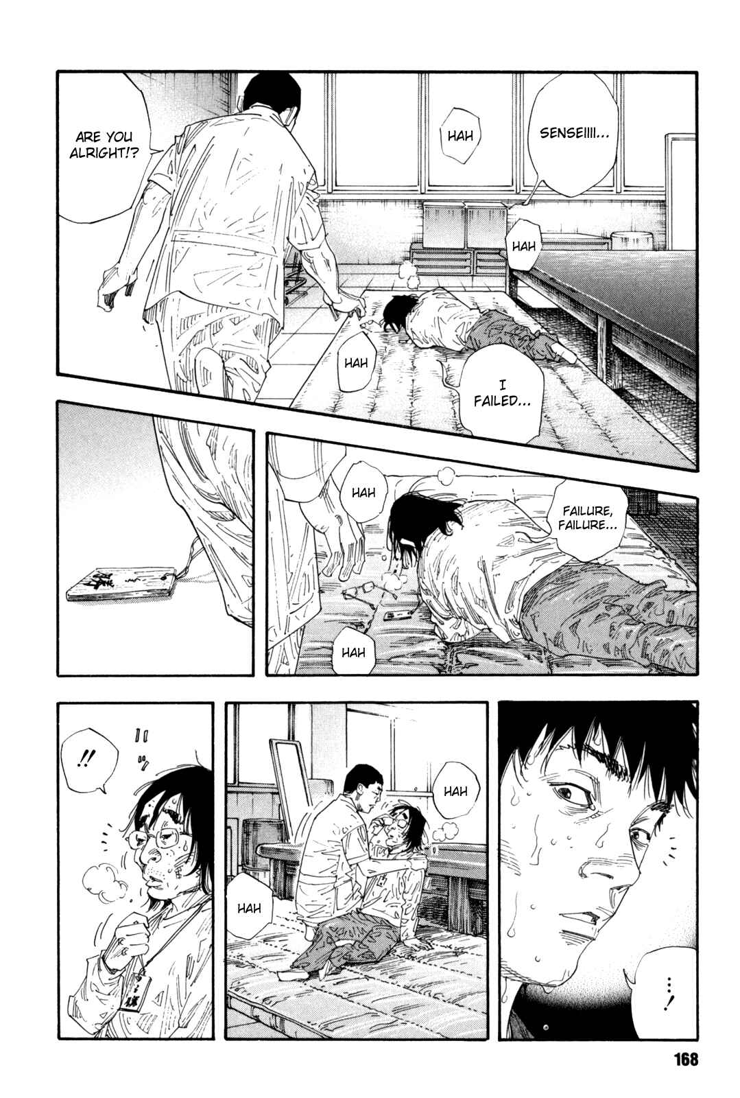 REAL Chapter 47 - Page 25