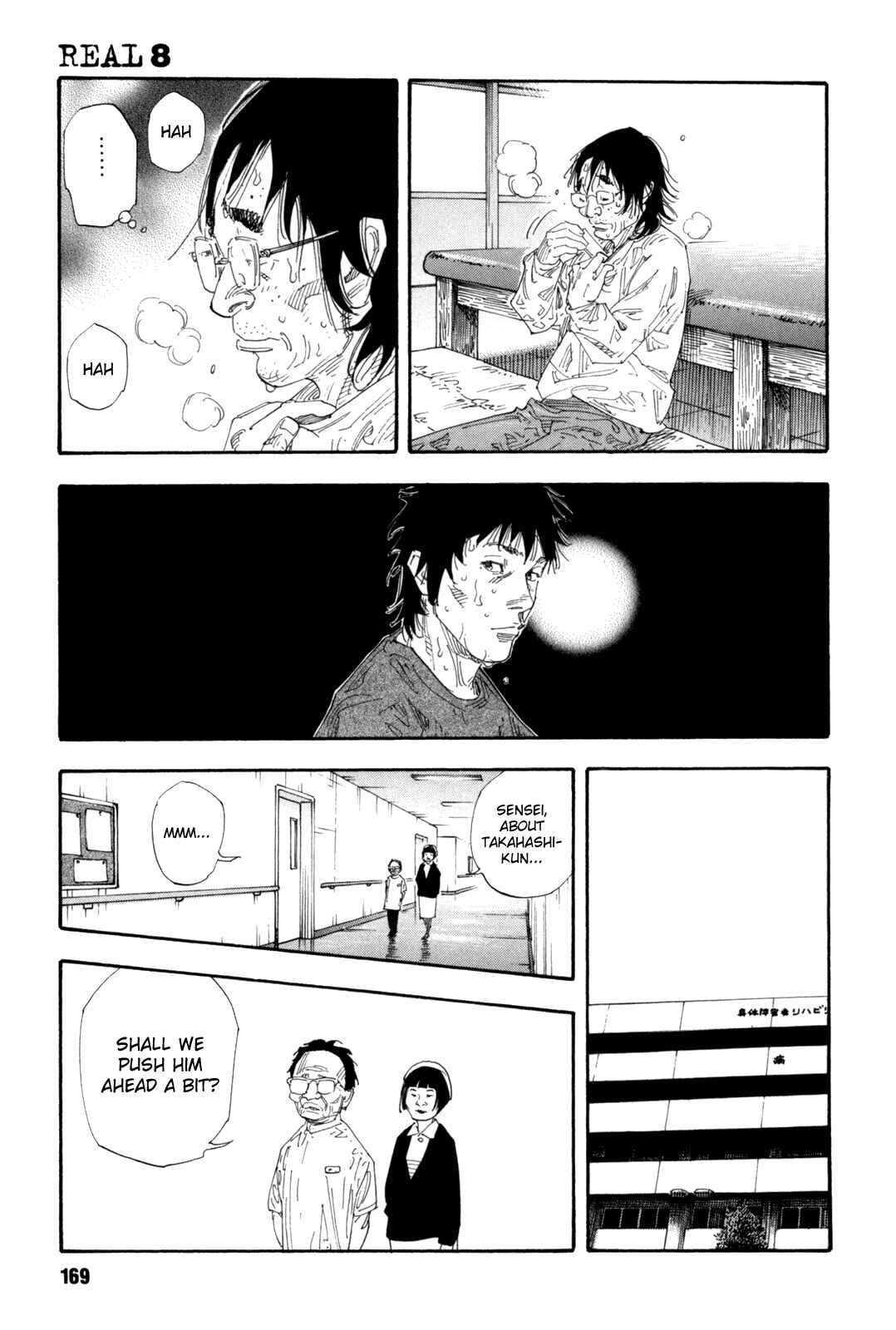 REAL Chapter 47 - Page 26