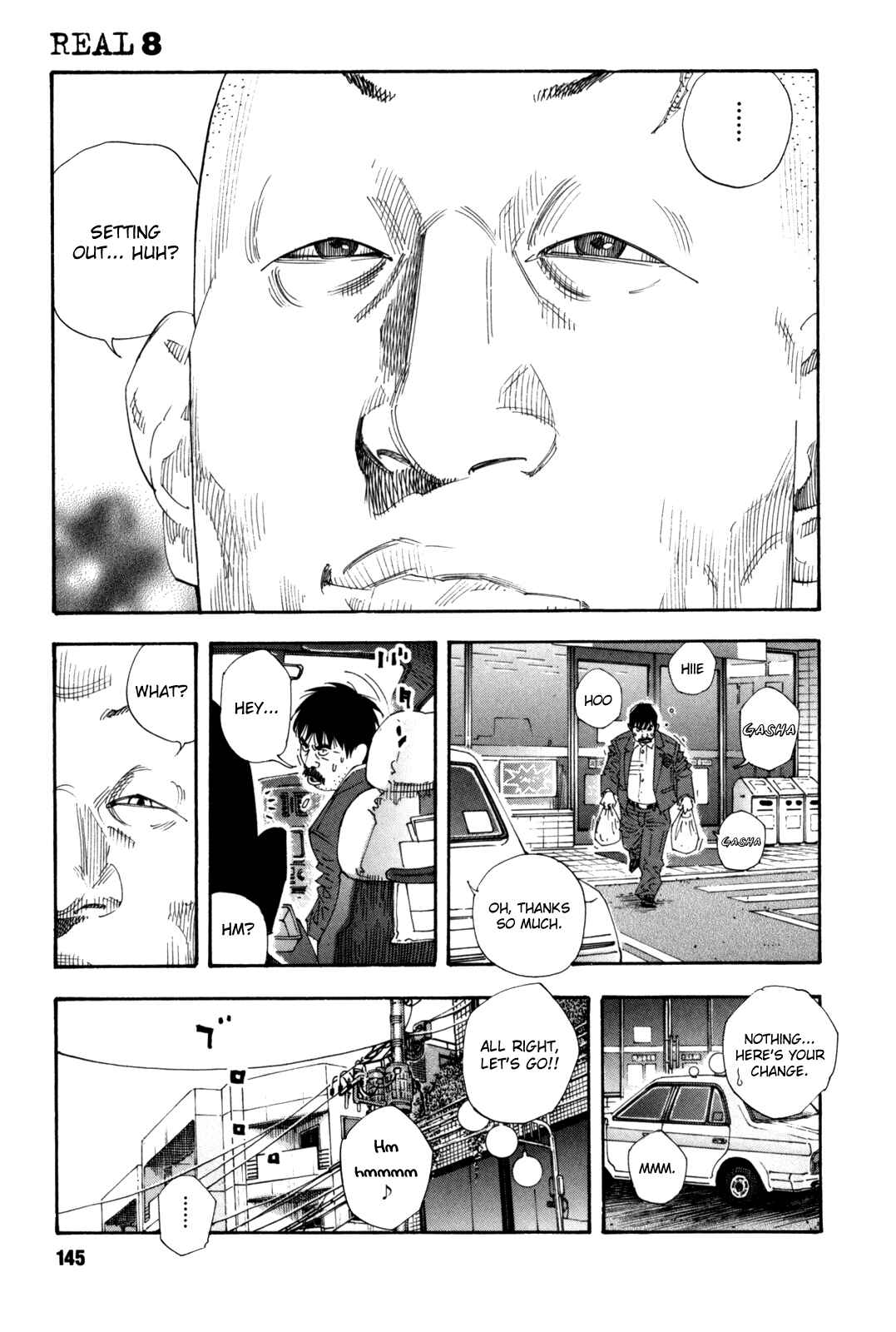 REAL Chapter 47 - Page 3