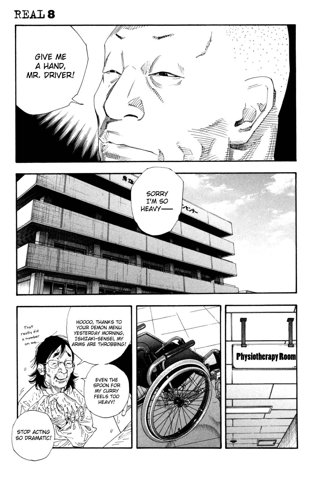 REAL Chapter 47 - Page 5
