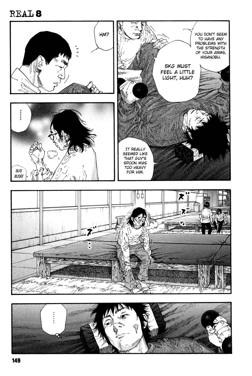 REAL Chapter 47 - Page 7