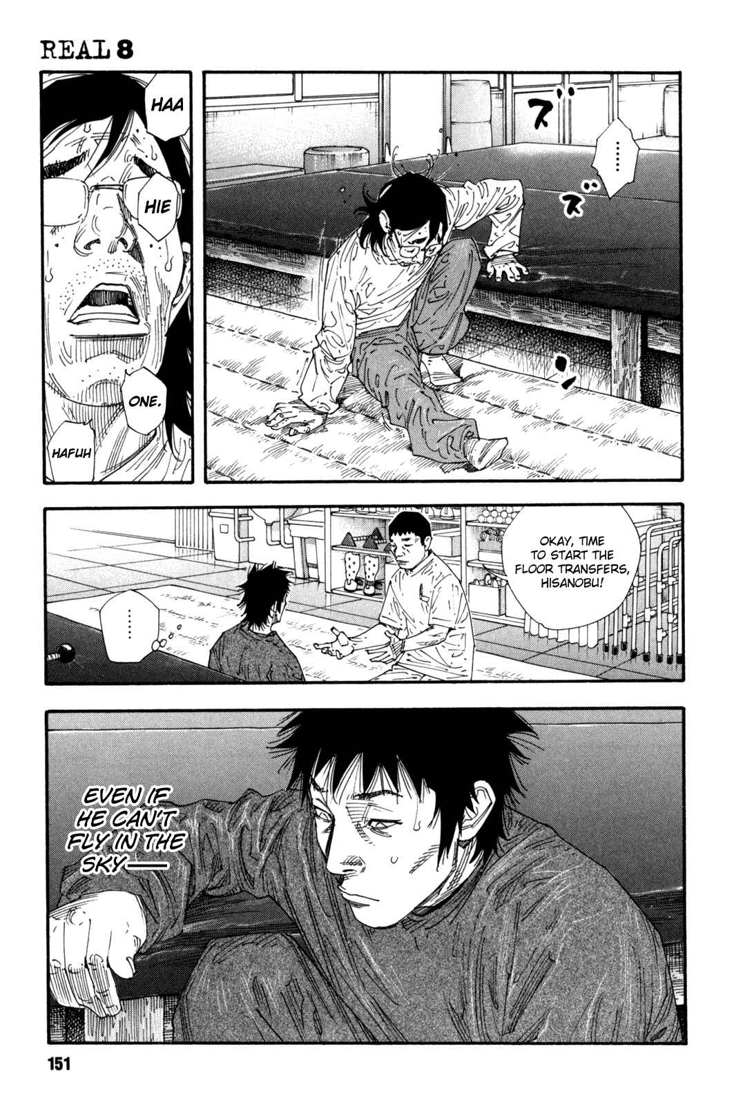 REAL Chapter 47 - Page 9
