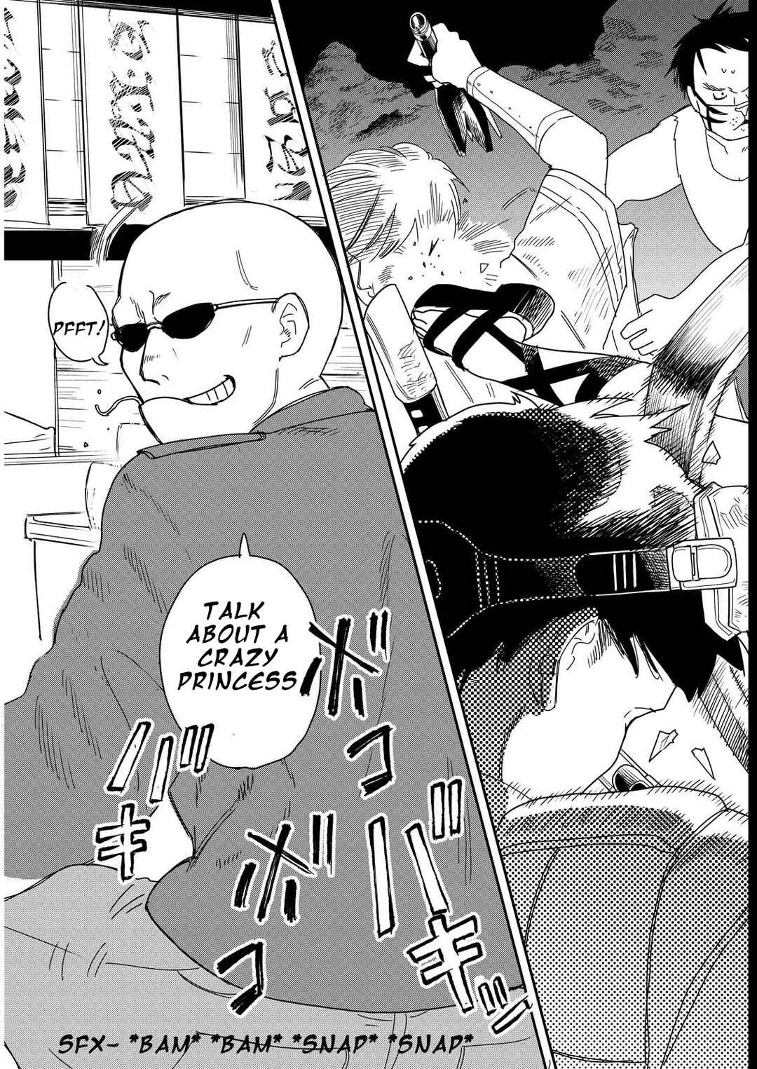 Doro no Kuni Chapter 2 - Page 11