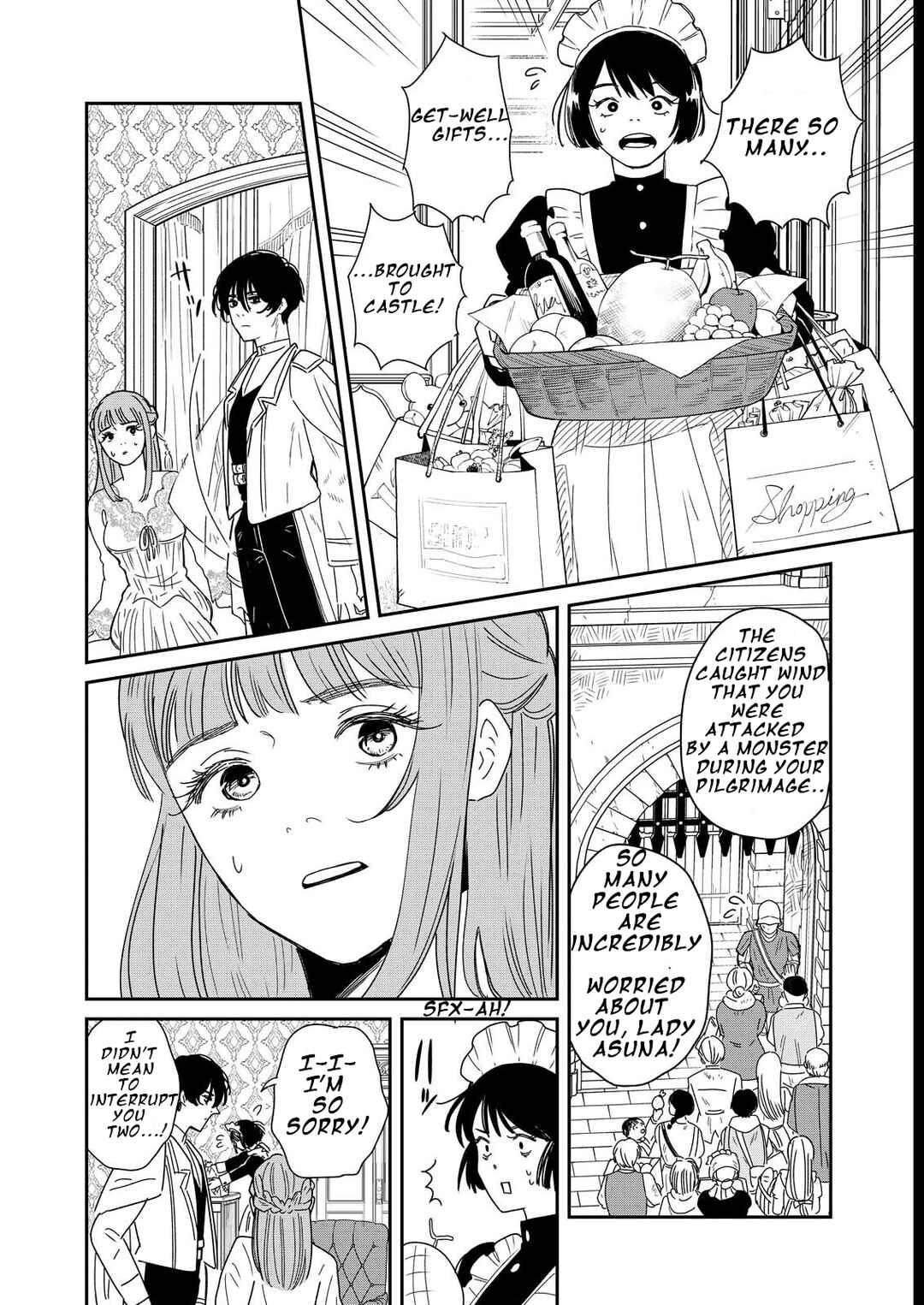 Doro no Kuni Chapter 2 - Page 16