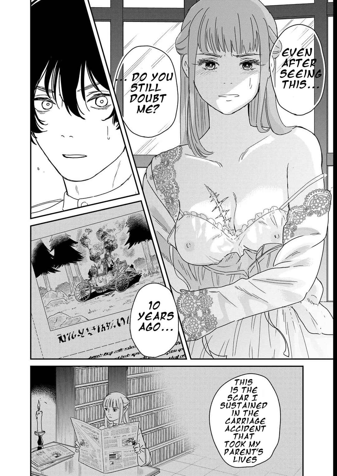 Doro no Kuni Chapter 2 - Page 20