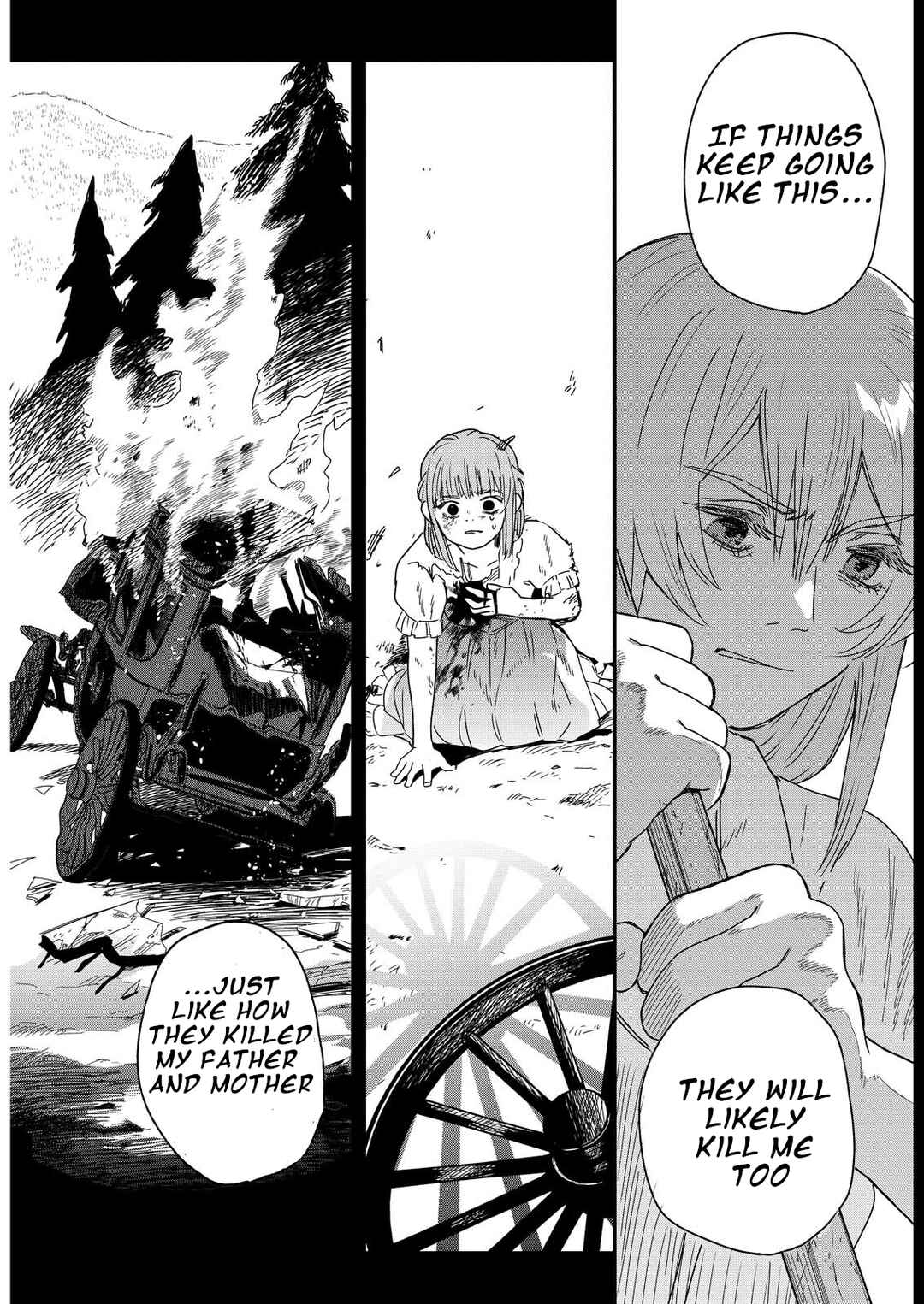 Doro no Kuni Chapter 2 - Page 25