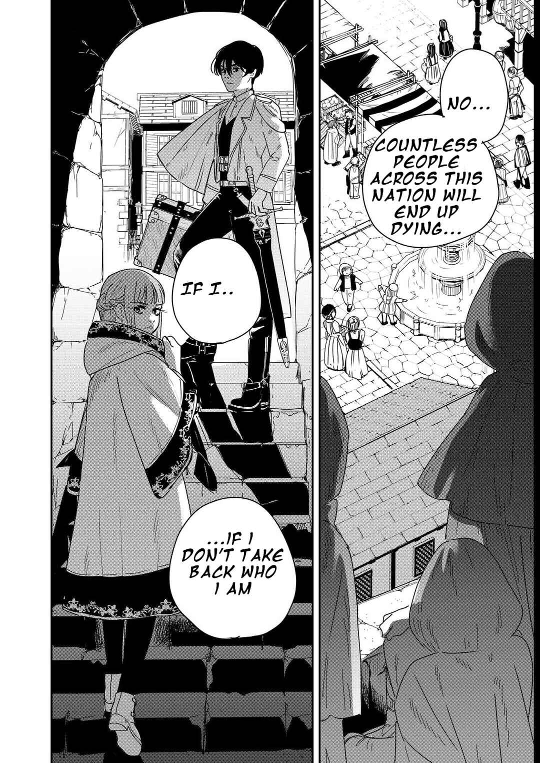 Doro no Kuni Chapter 2 - Page 26