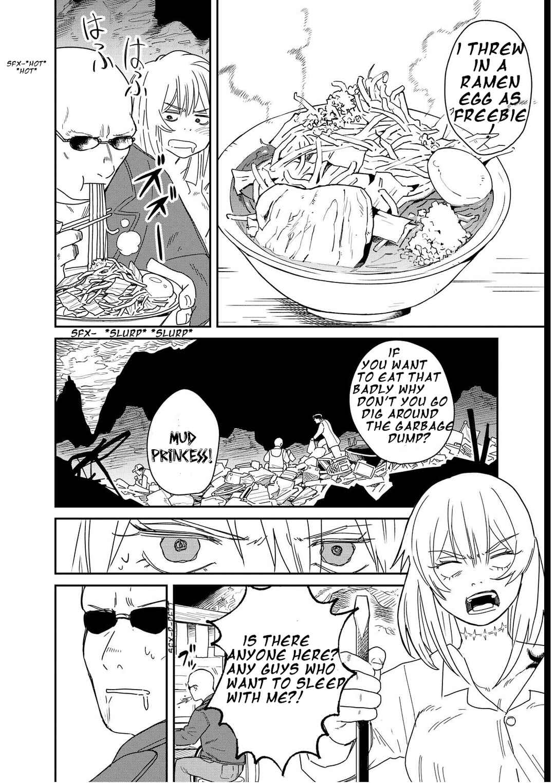 Doro no Kuni Chapter 2 - Page 8