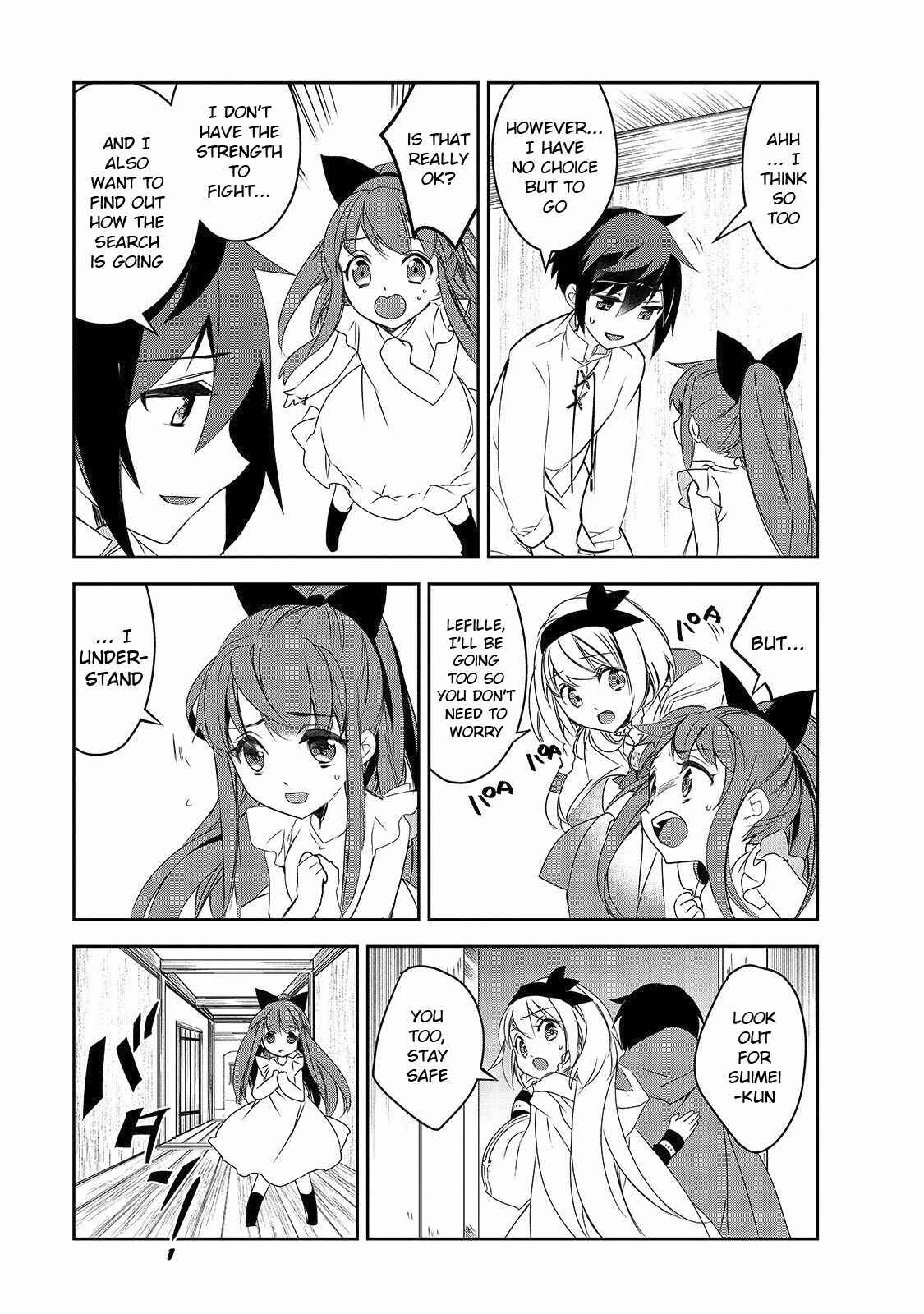 The Magic in this Other World is Too Far Behind! Chapter 34 - Page 14