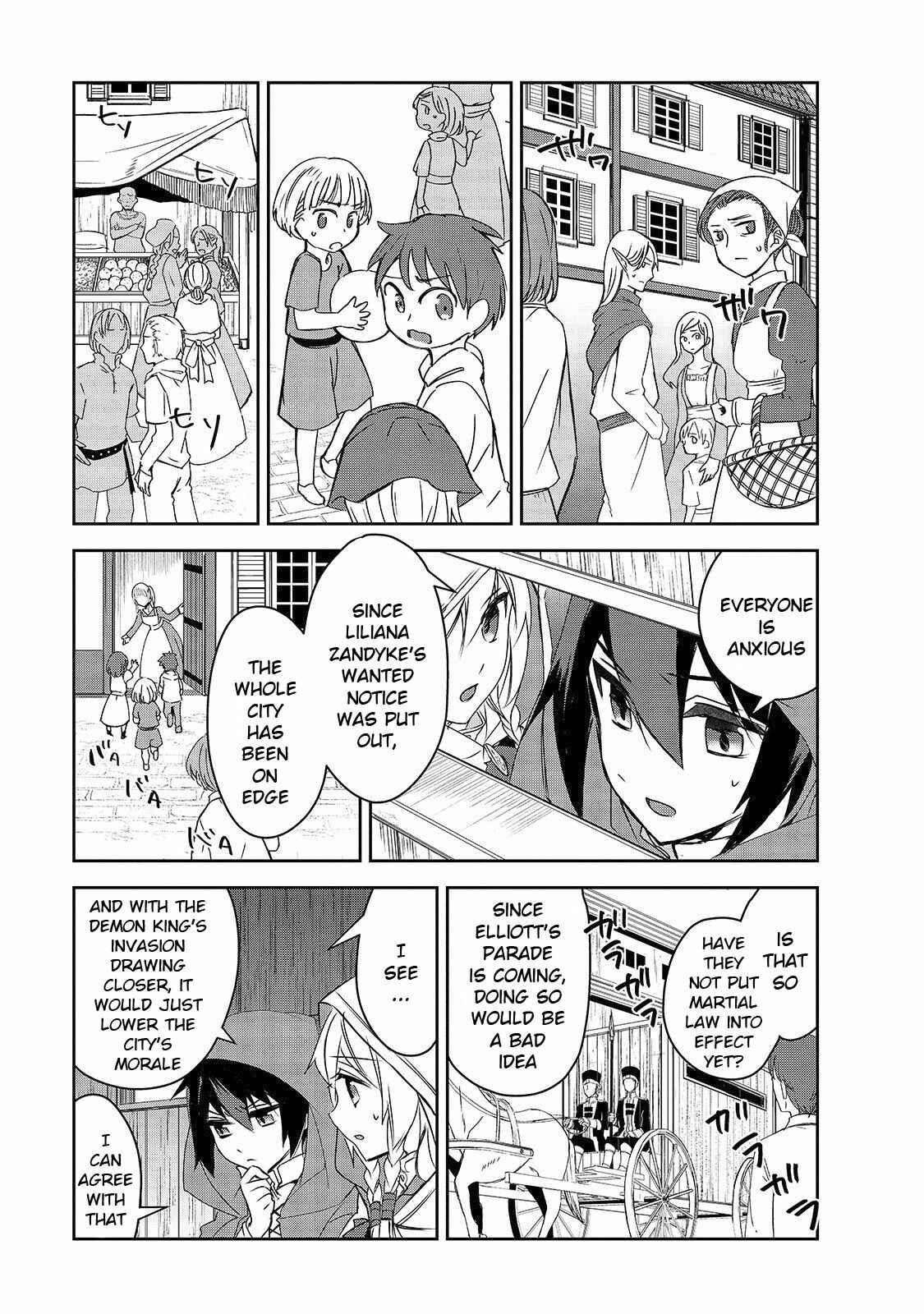 The Magic in this Other World is Too Far Behind! Chapter 34 - Page 16