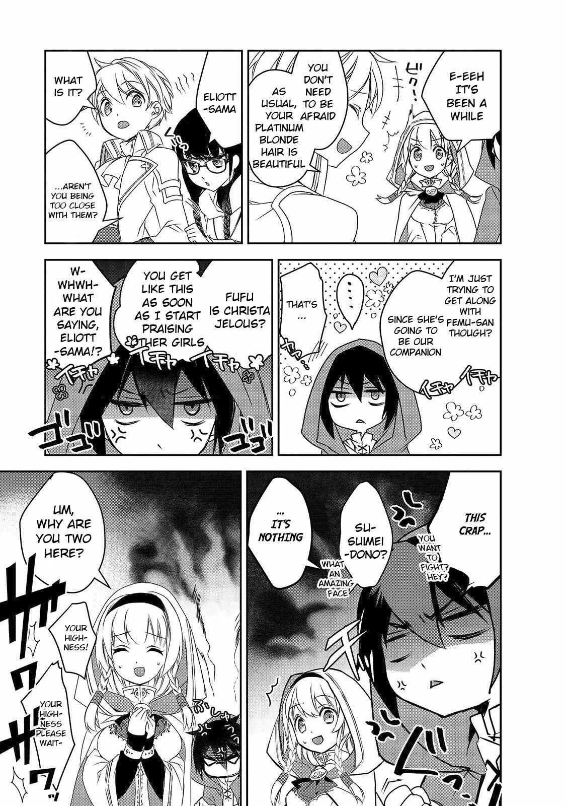 The Magic in this Other World is Too Far Behind! Chapter 34 - Page 22