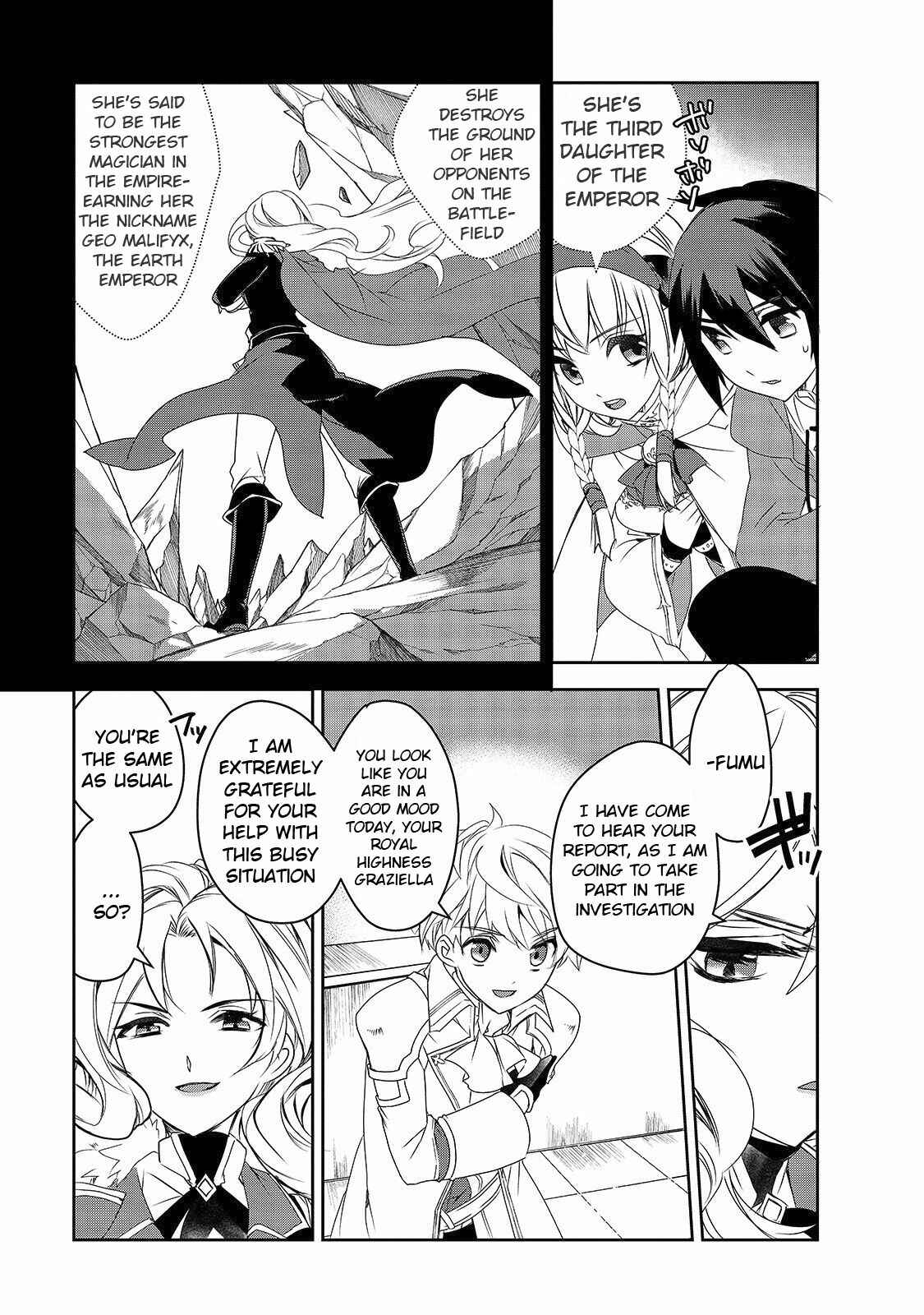 The Magic in this Other World is Too Far Behind! Chapter 34 - Page 24
