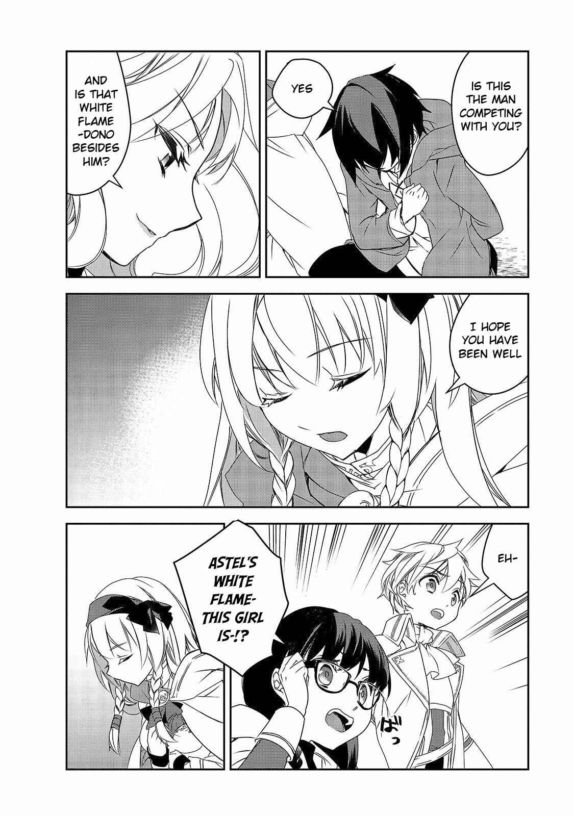 The Magic in this Other World is Too Far Behind! Chapter 34 - Page 25
