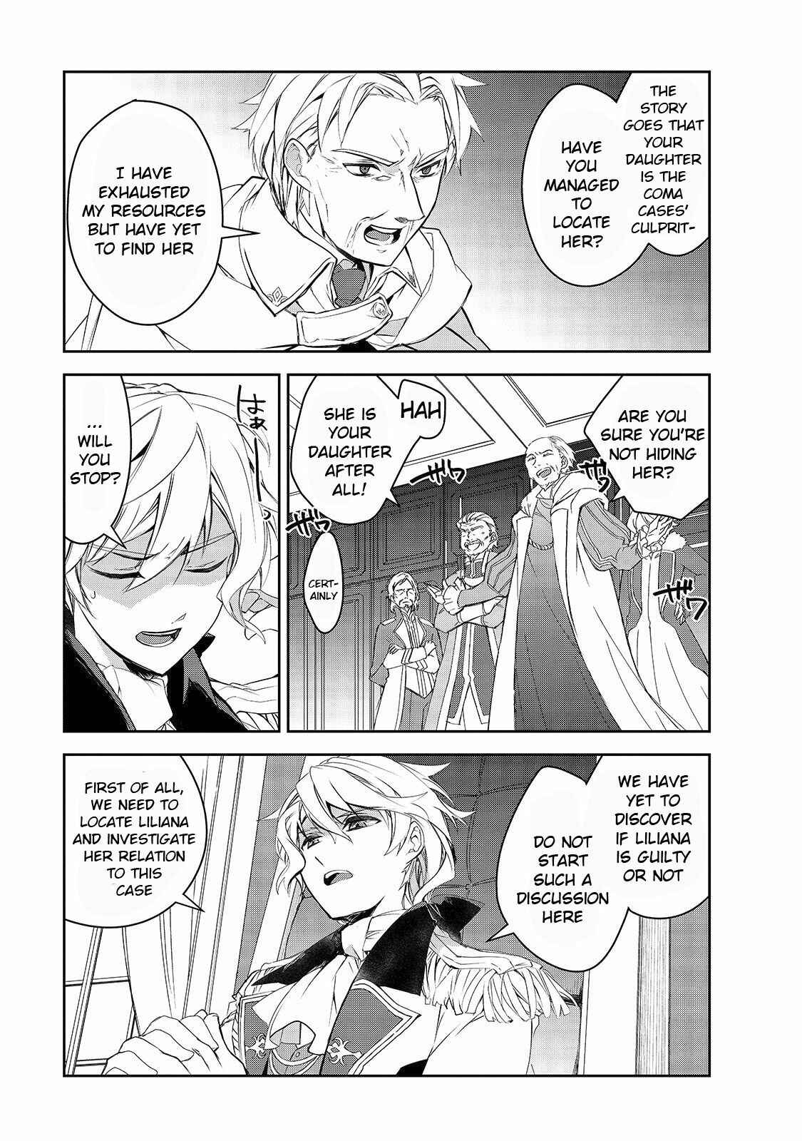 The Magic in this Other World is Too Far Behind! Chapter 34 - Page 4