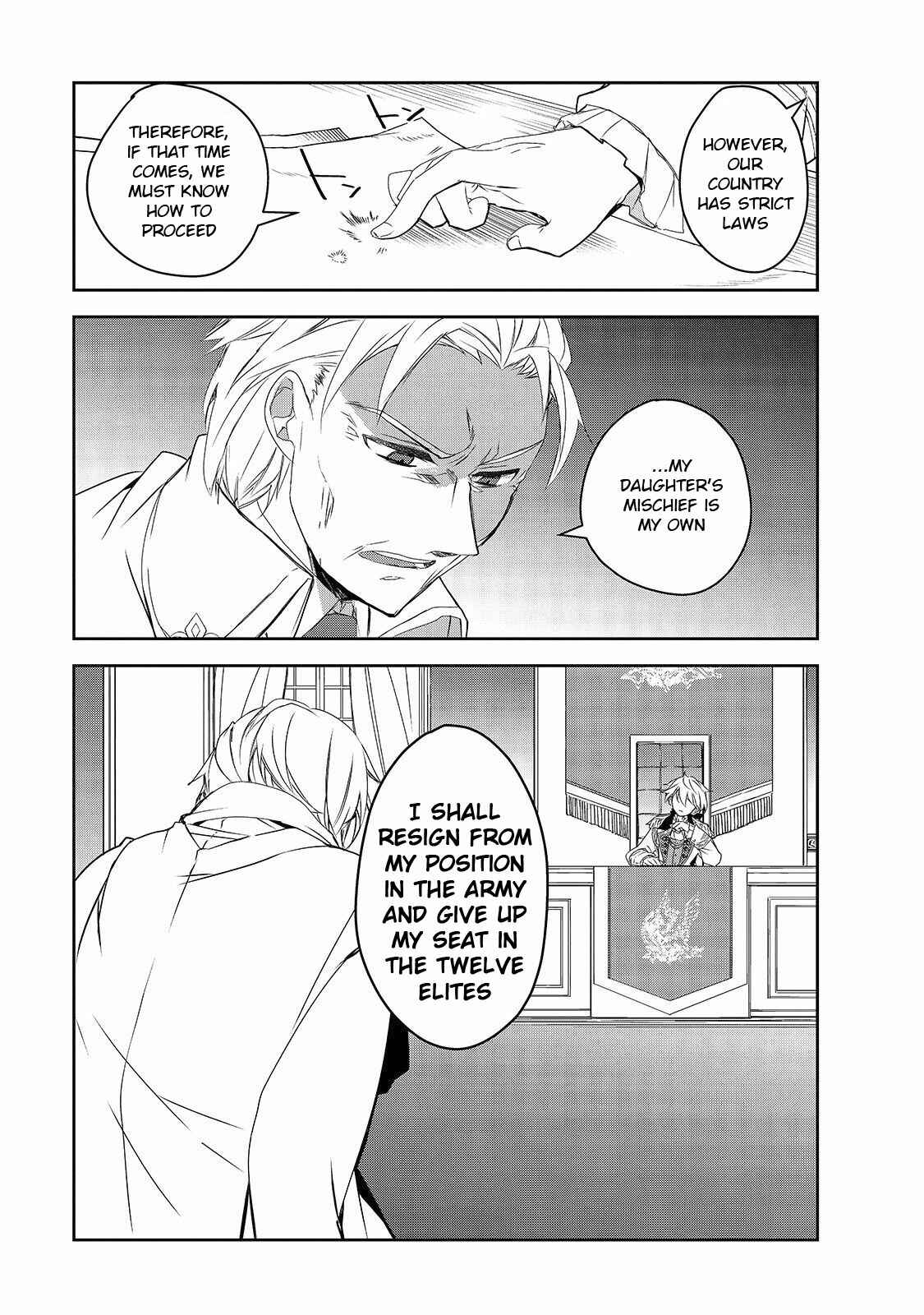 The Magic in this Other World is Too Far Behind! Chapter 34 - Page 6