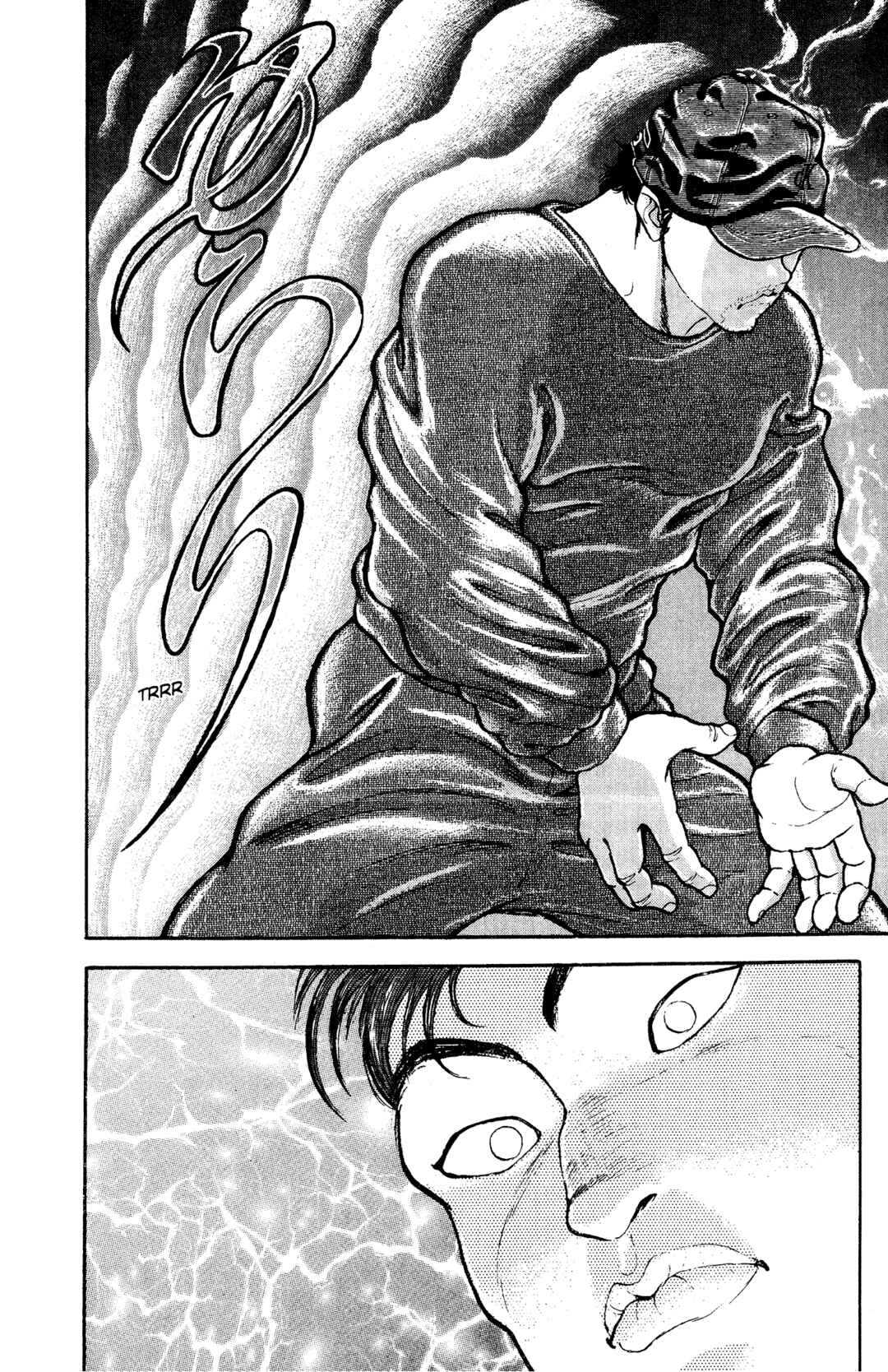 Garouden Chapter 7 - Page 3